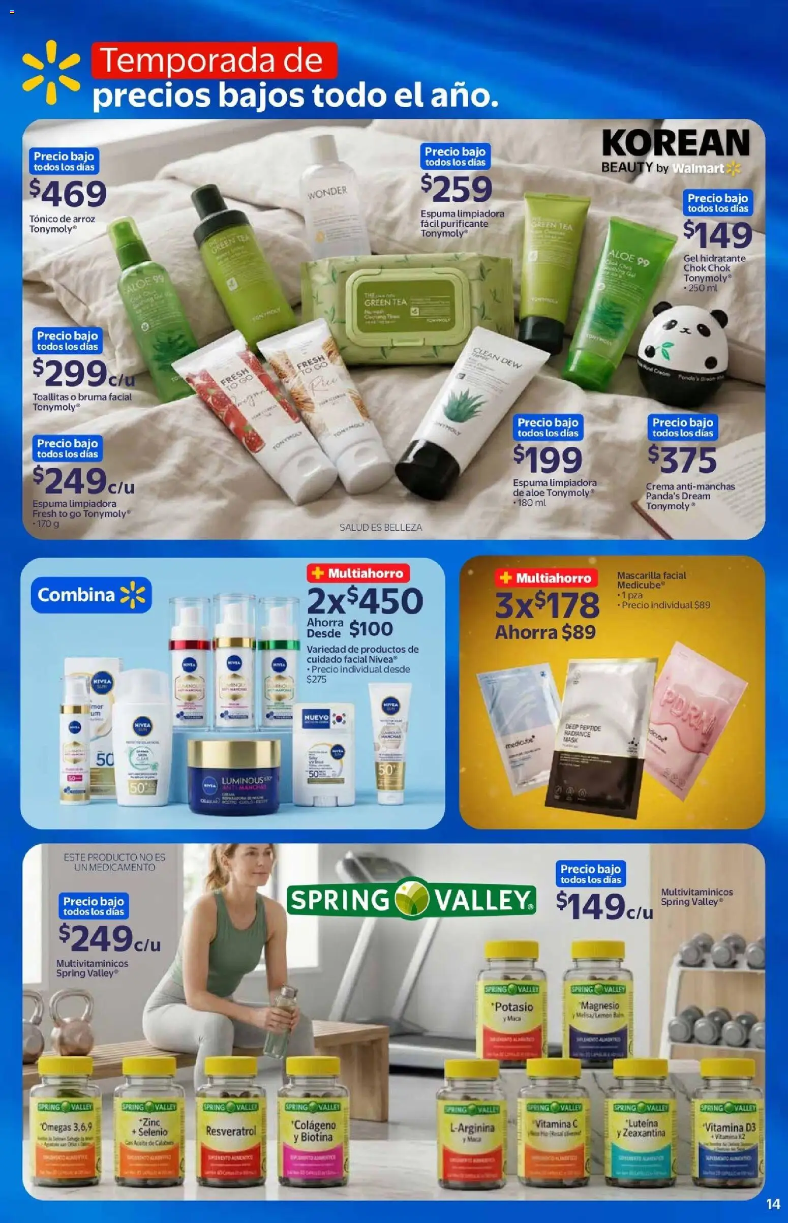 Nuevas ofertas de Walmart válidas en toda la República Mexicana desde el 03/06/2026. ¡Encuentra las mejores ofertas en Walmart folleto! | Página: 14 | Productos: Bruma, Aceite, Arroz, Espuma