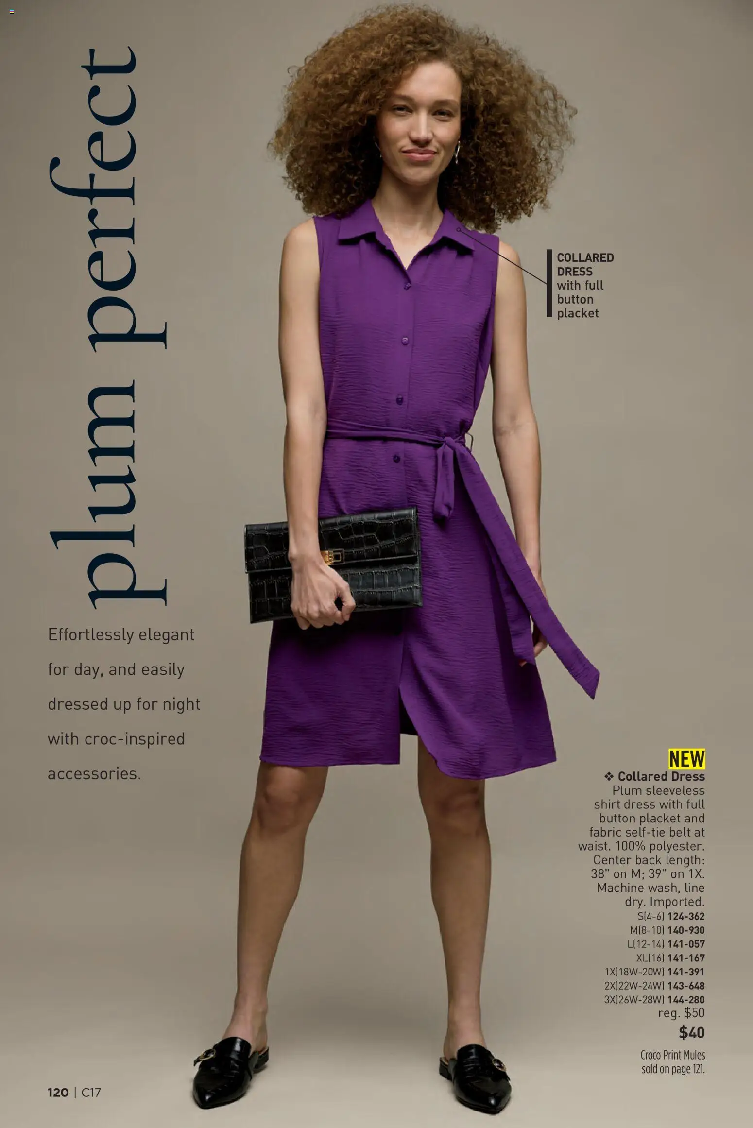 Avon Brochure - valid from 08/12/2026 | Page: 120
