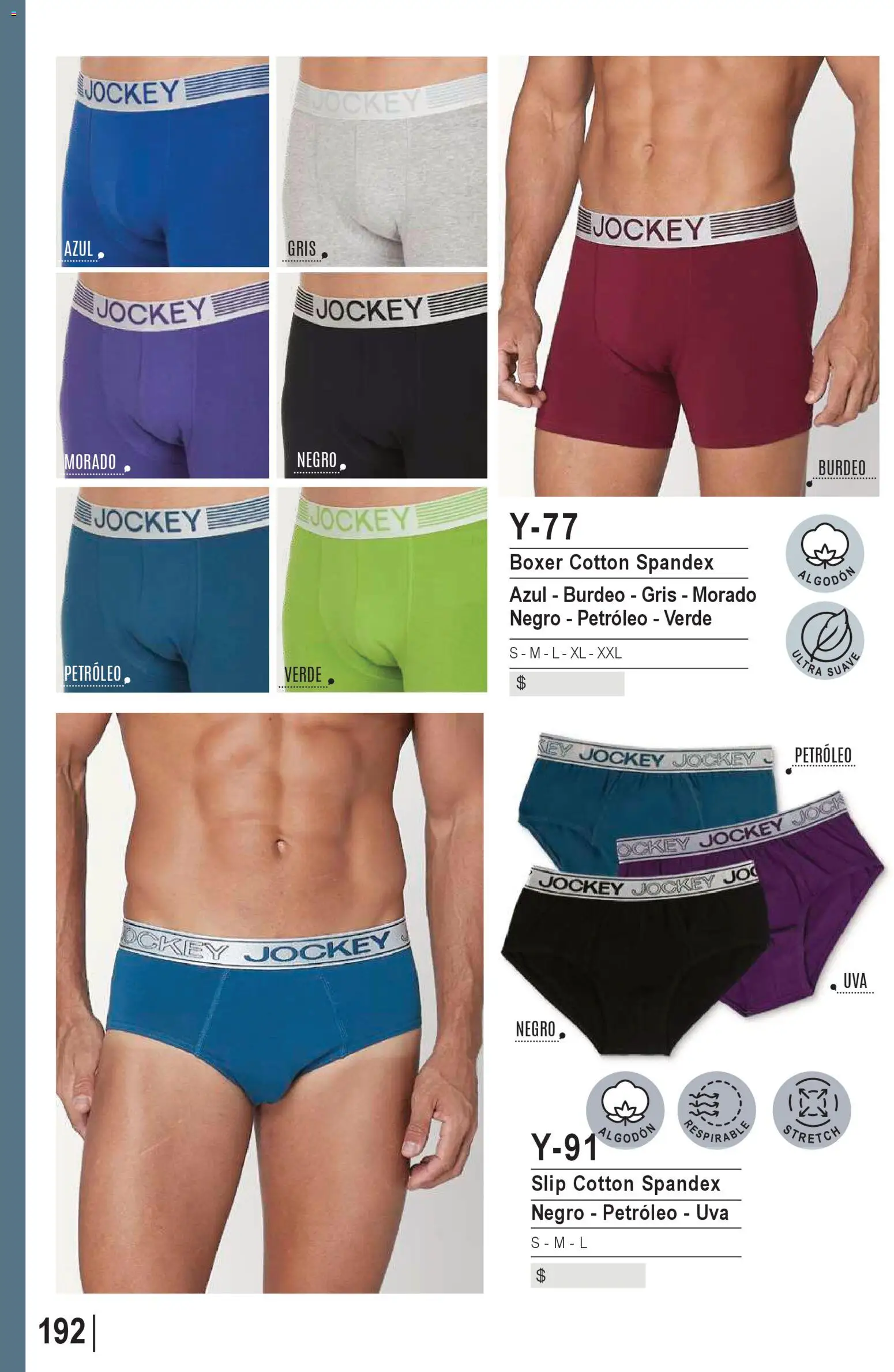 Ofertas Lady Genny │ válido desde el 09.02.2026 | Página: 194 | Productos: Uva, Algodón, Petróleo, Boxer