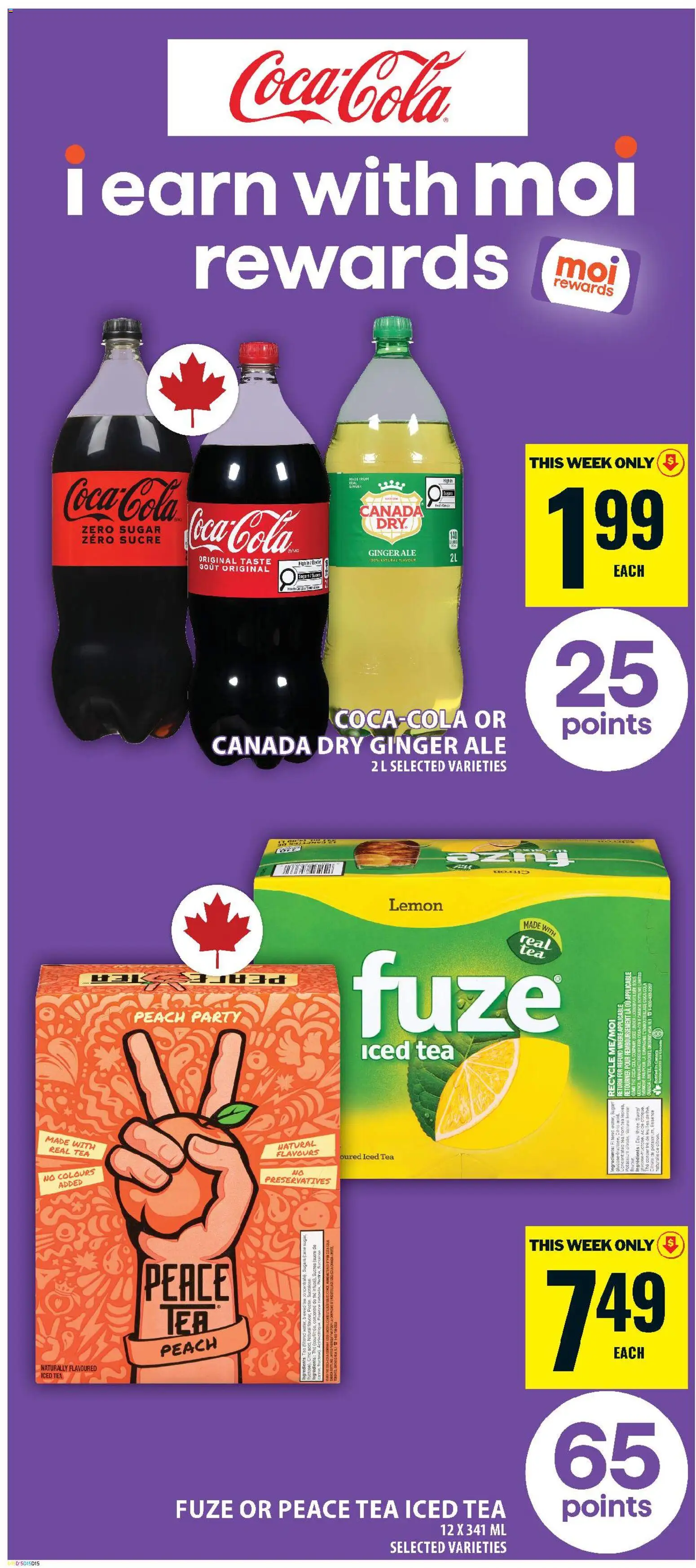 Food Basics flyer valid from Jul 30, 2026 | Page: 17