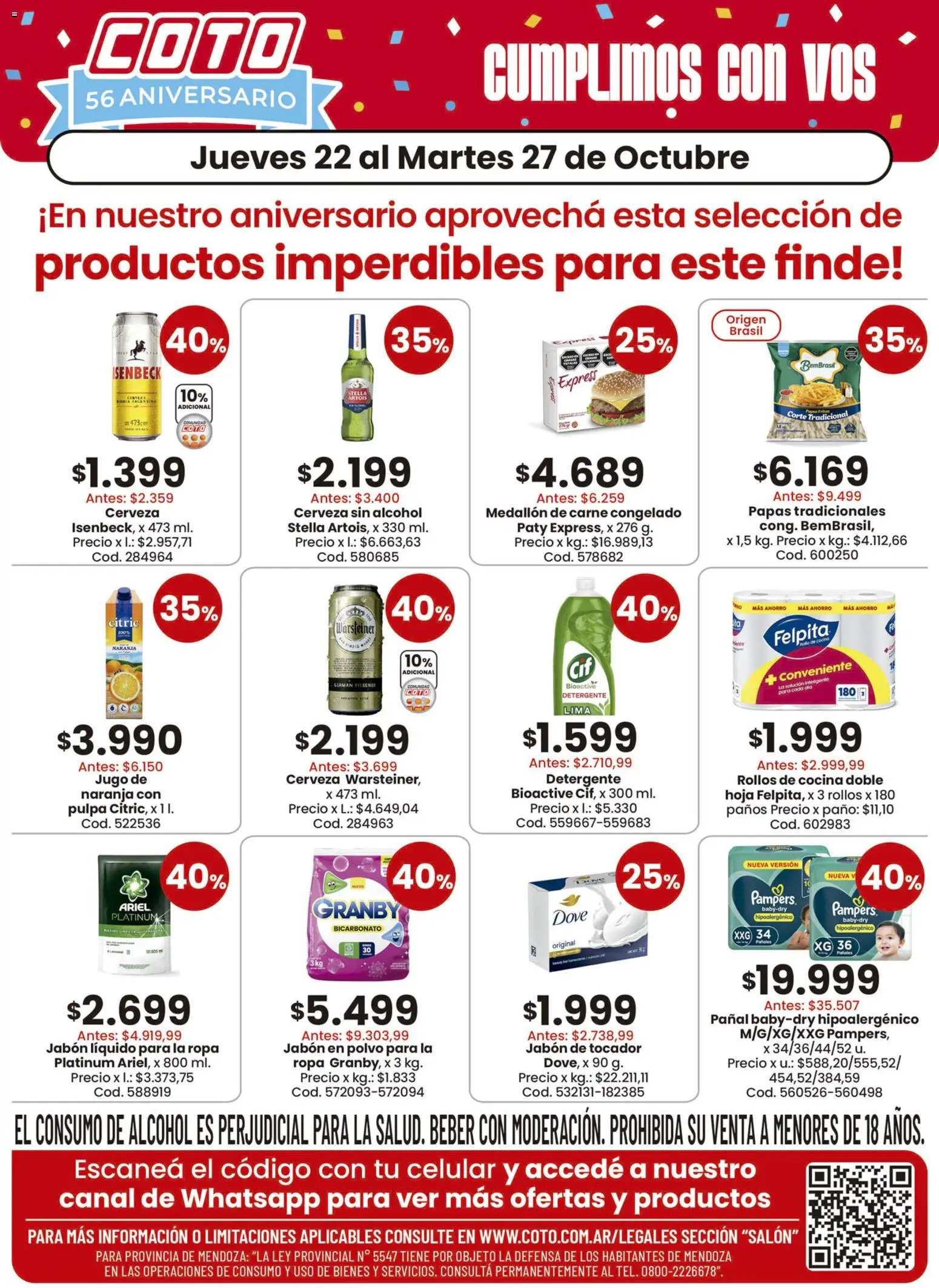 Coto - Productos Motivo │ válido desde el 22/10/2026 | Página: 2