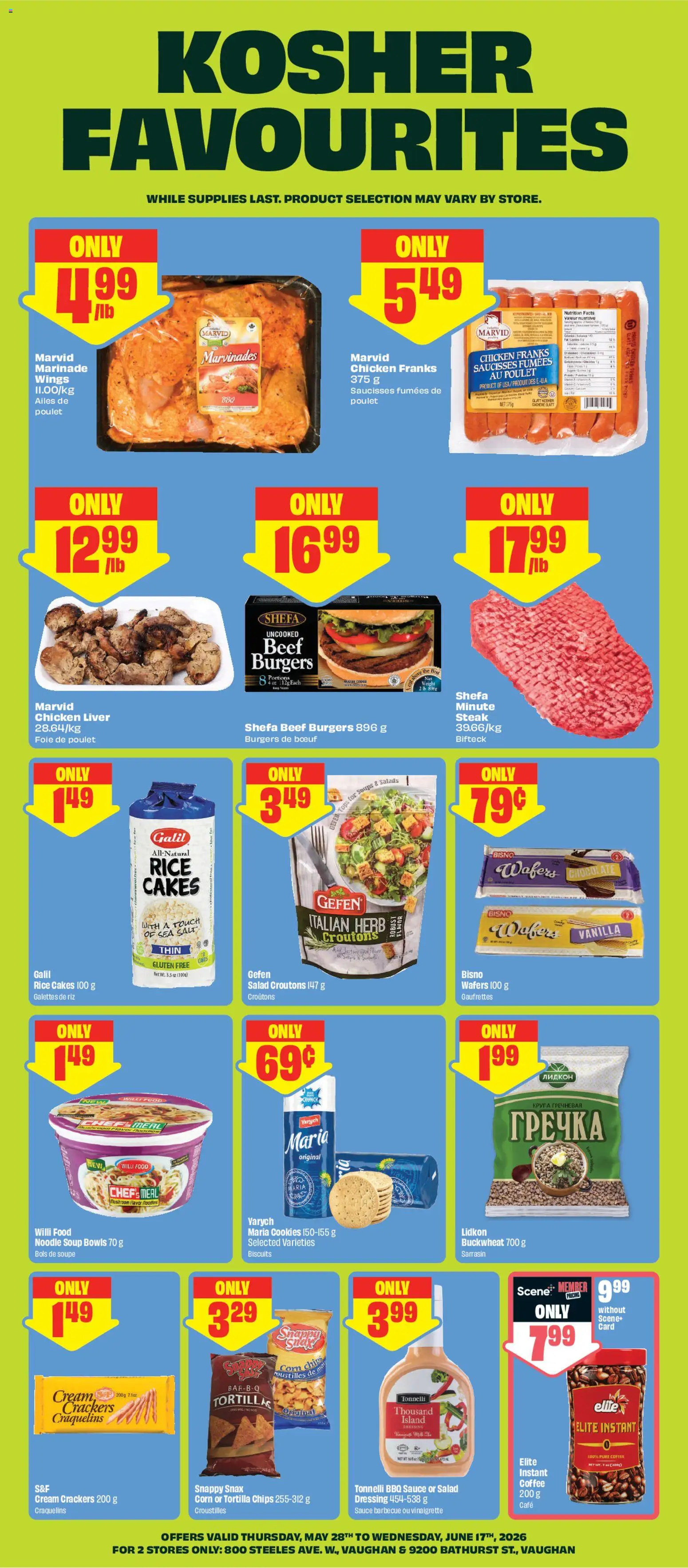 FreshCo flyer valid from 04.06.2026 | Page: 12 | Products: Chips, Cookies, Chocolate, Chicken