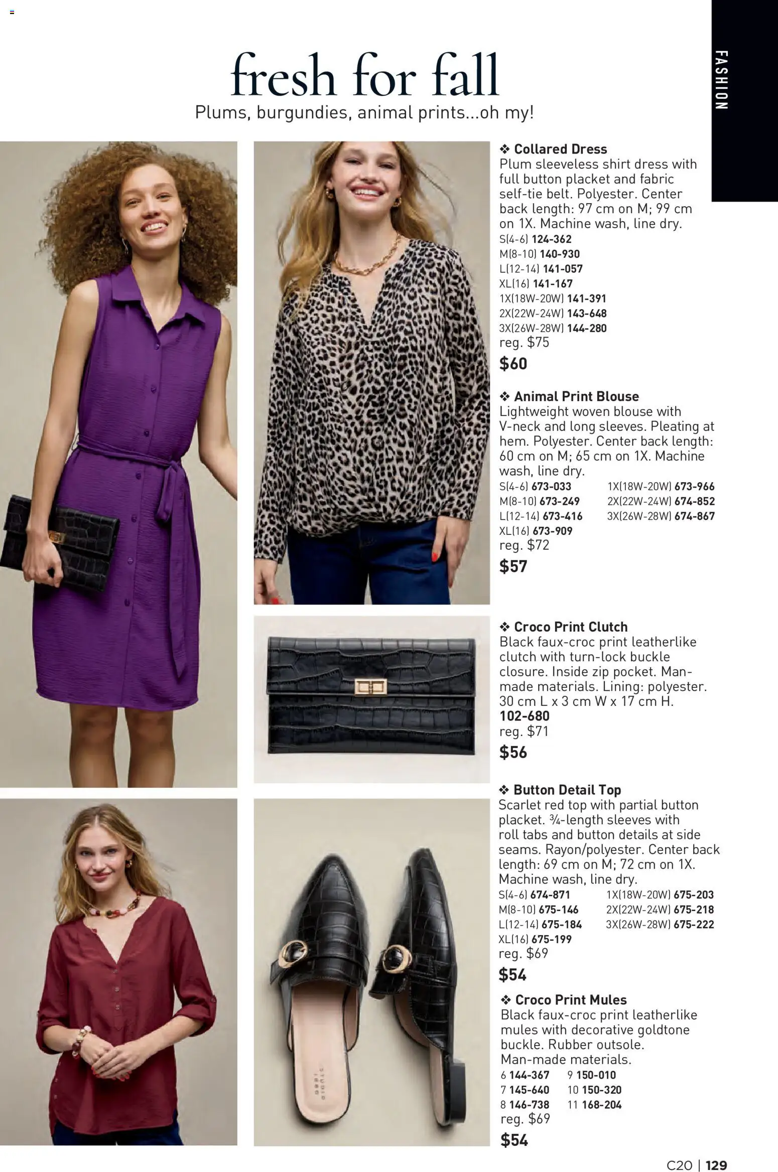 Avon flyer valid from Sep 23, 2026 | Page: 129