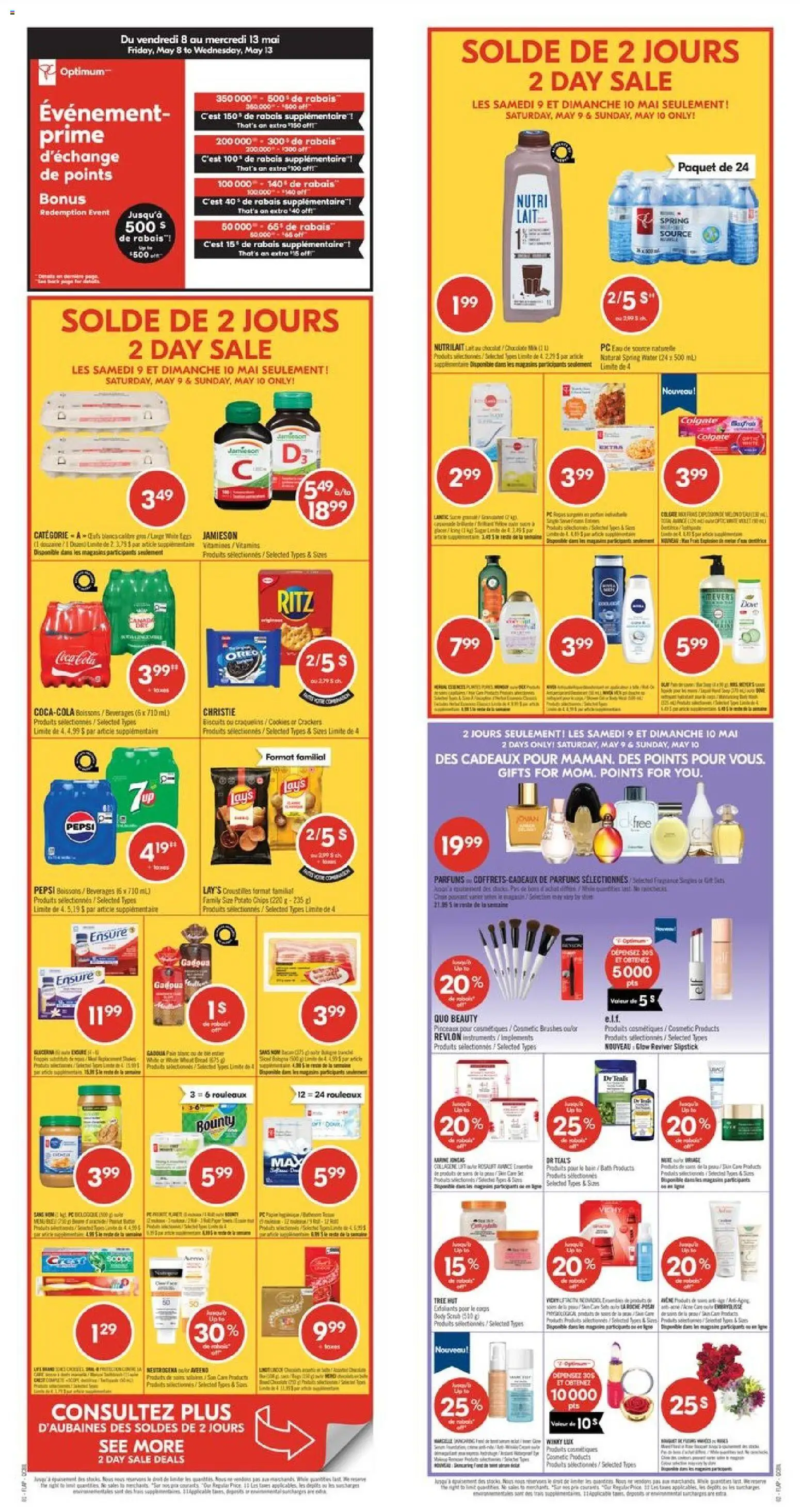 Pharmaprix flyer valid from 08.05.2026 | Page: 1 | Products: Chips, Cookies, PC, Bath