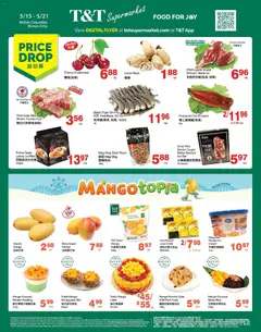 Preview of T&T Supermarket weekly flyer - BC from shop T&T Supermarket valid from 15.05.2026