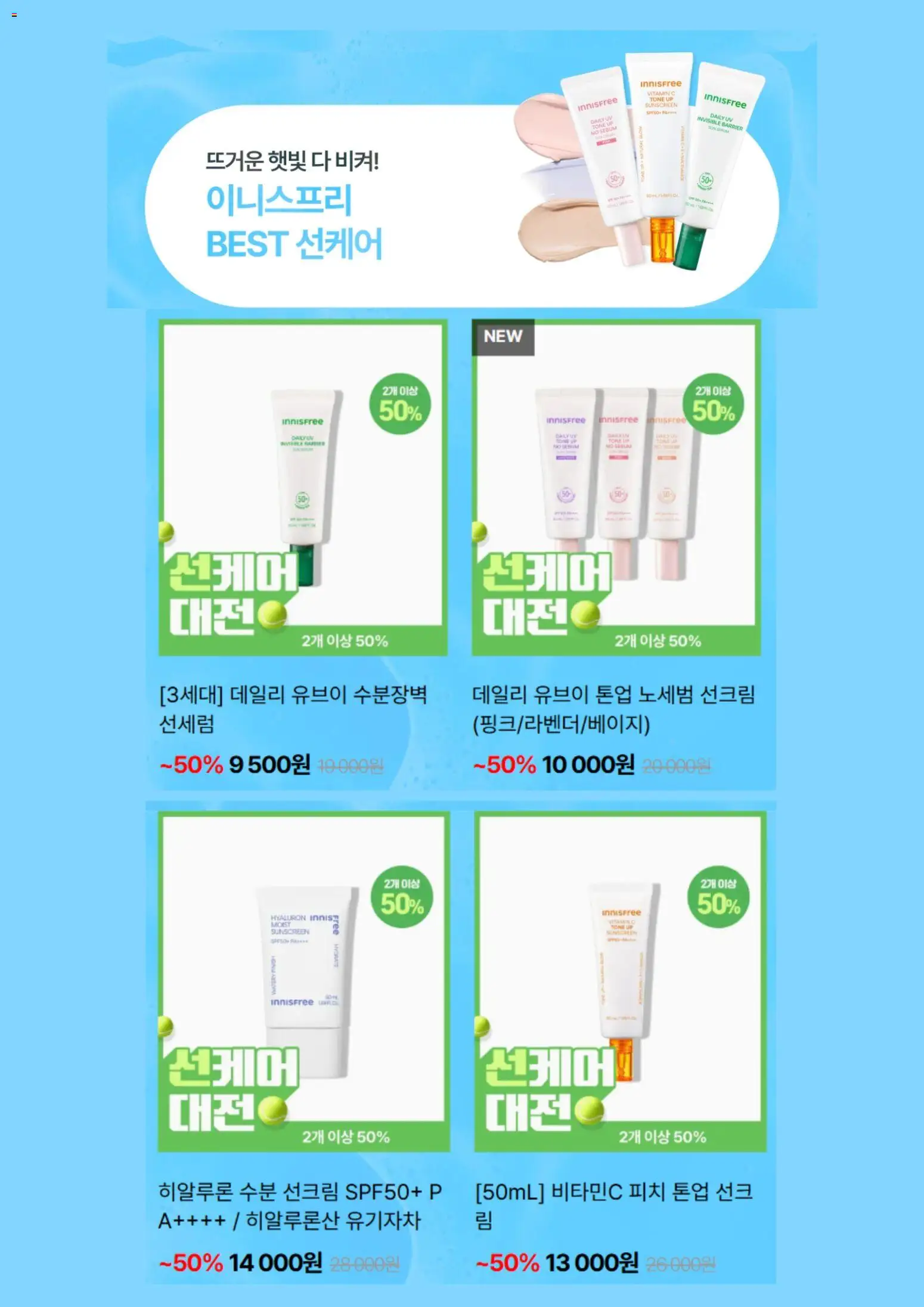 | 페이지: 5
