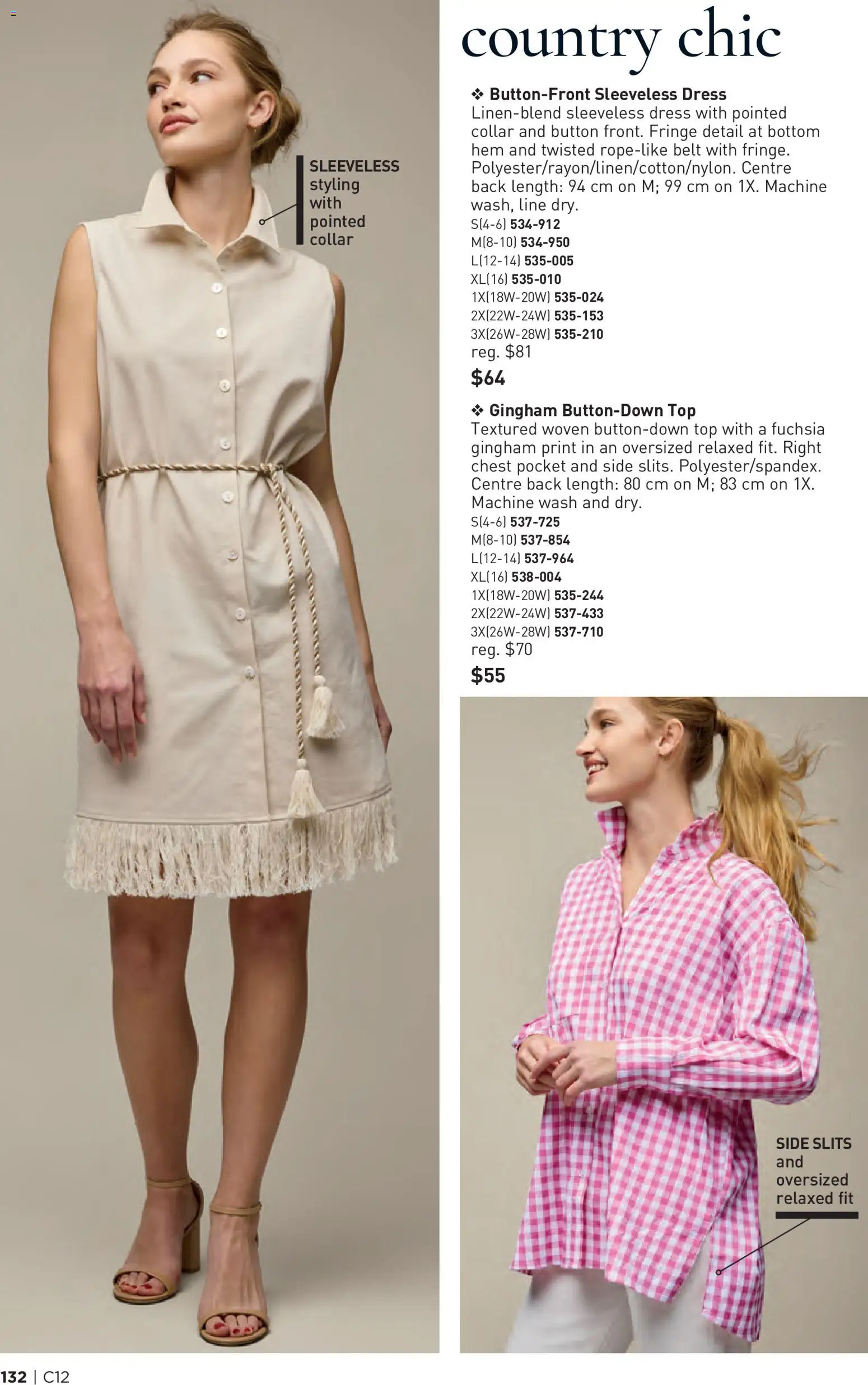 Avon flyer valid from 04.06.2026 | Page: 132 | Products: Belt, Dress, Shoes