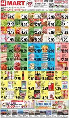 Preview of Hmart weekly ads valid from 09/18/2026