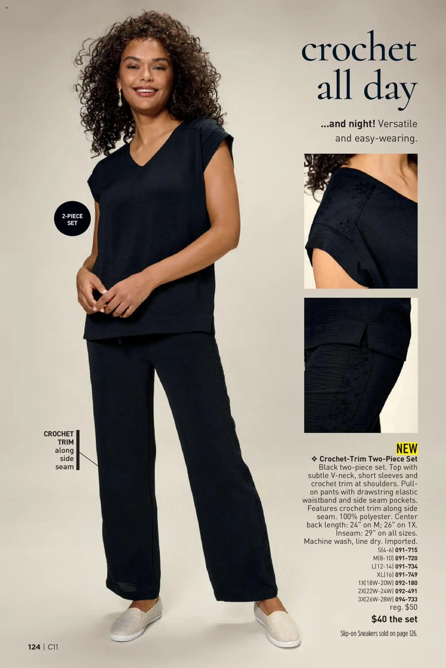 Avon Brochure - valid from 20.05.2026 | Page: 124