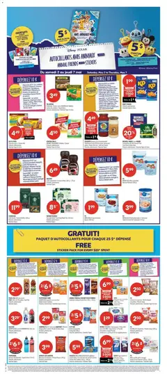 Preview of CHRISTIE OREO MOELLEUX Petits gâteaux, Snack Cakes (5) oulor biscuits format famiñal Famly Size Cookies (436g-460g) Produits sélectionnés/Selected Types from shop Pharmaprix valid from 02.05.2026 | Page: 2