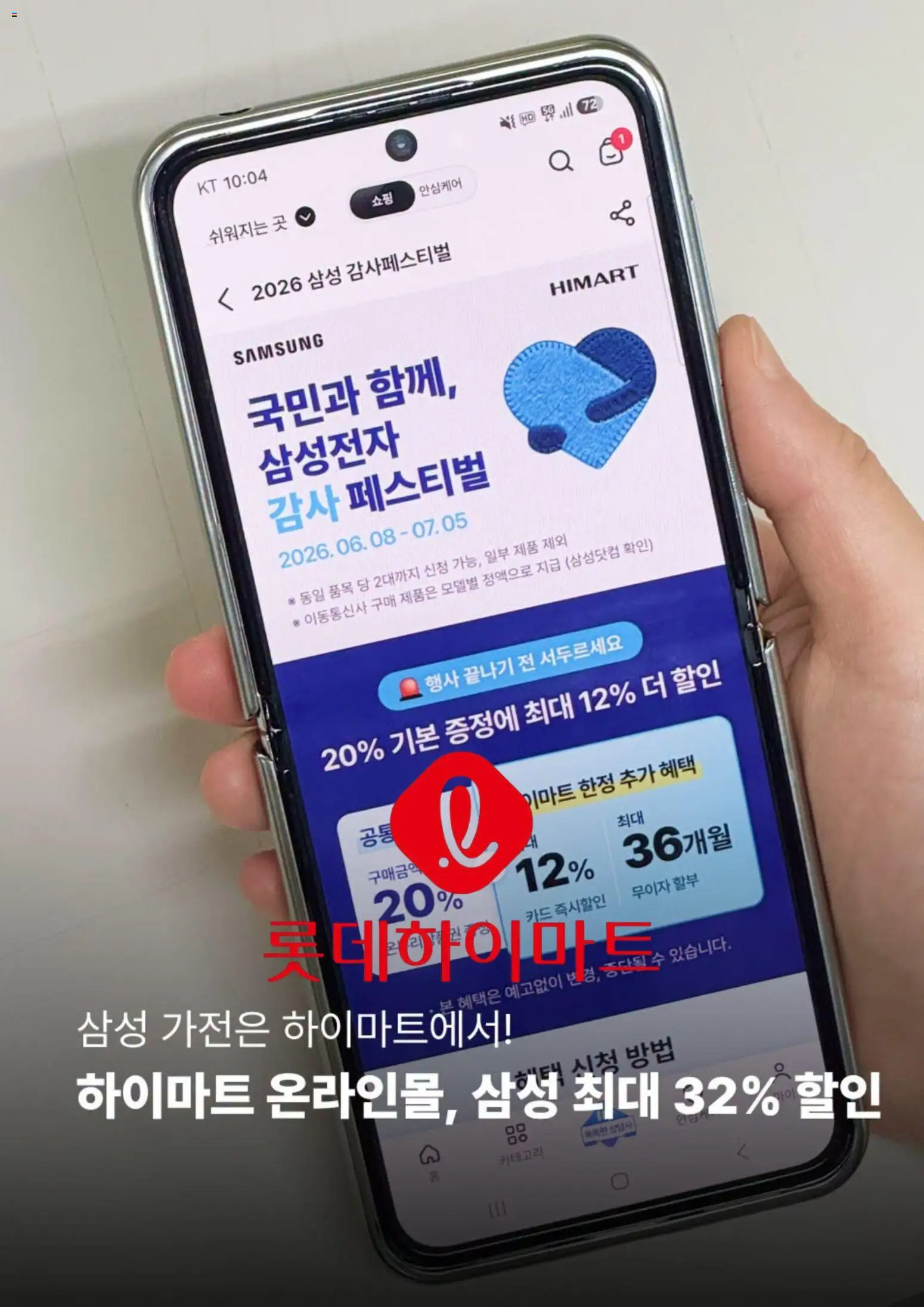  | 페이지: 1