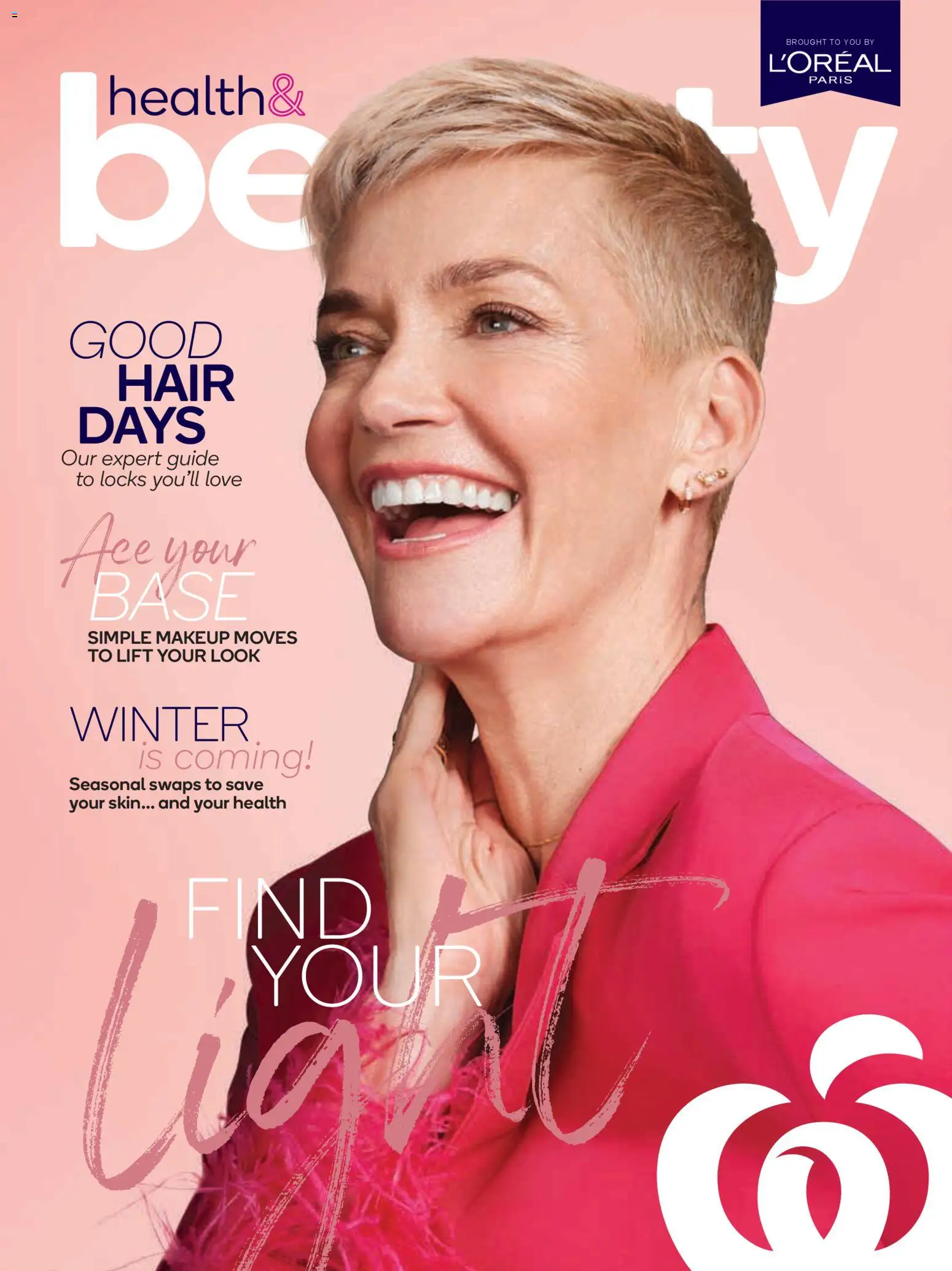 Woolworths catalogue - valid from 01.05.2026 | Page: 116 | Products: Makeup