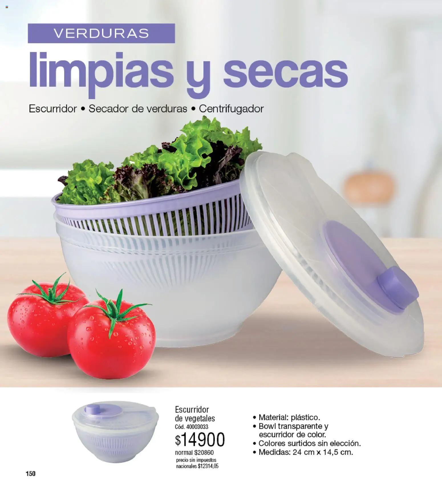 Millanel - Catálogo │ válido desde el 20/07/2026 | Página: 174 | Productos: Bowl, Verduras, Escurridor
