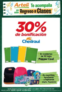 Vista previa de Arteli folleto Regreso a Clases, nuevo folleto de la tienda, válido en México a partir del 21/08/2026