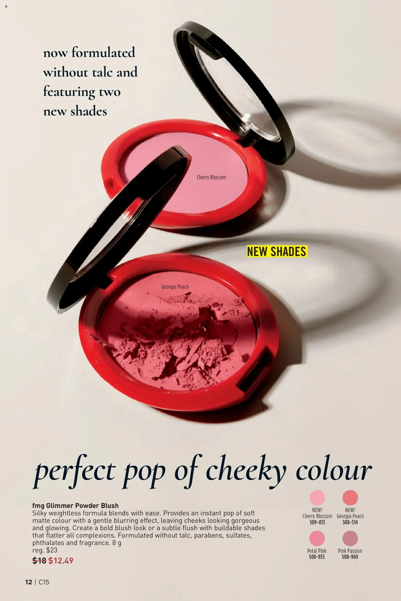 Avon flyer valid from Jul 16, 2026 | Page: 12
