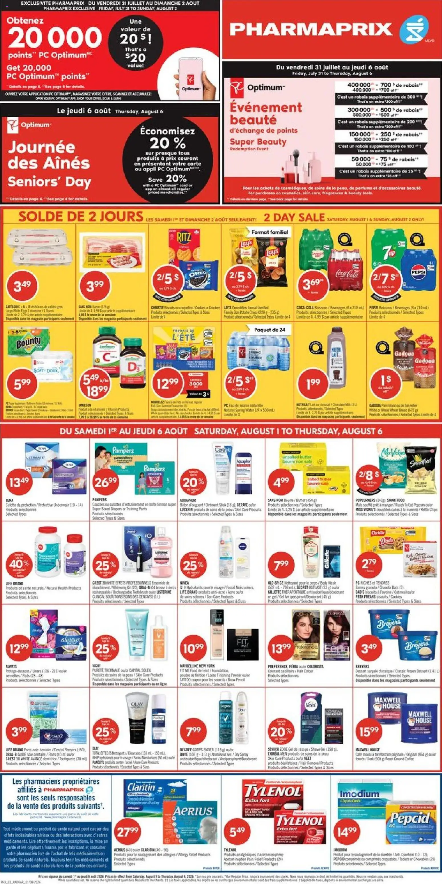 Pharmaprix flyer valid from Jul 31, 2026 | Page: 2 | Products: Toothbrush, Kettle, Spring water, Coffee