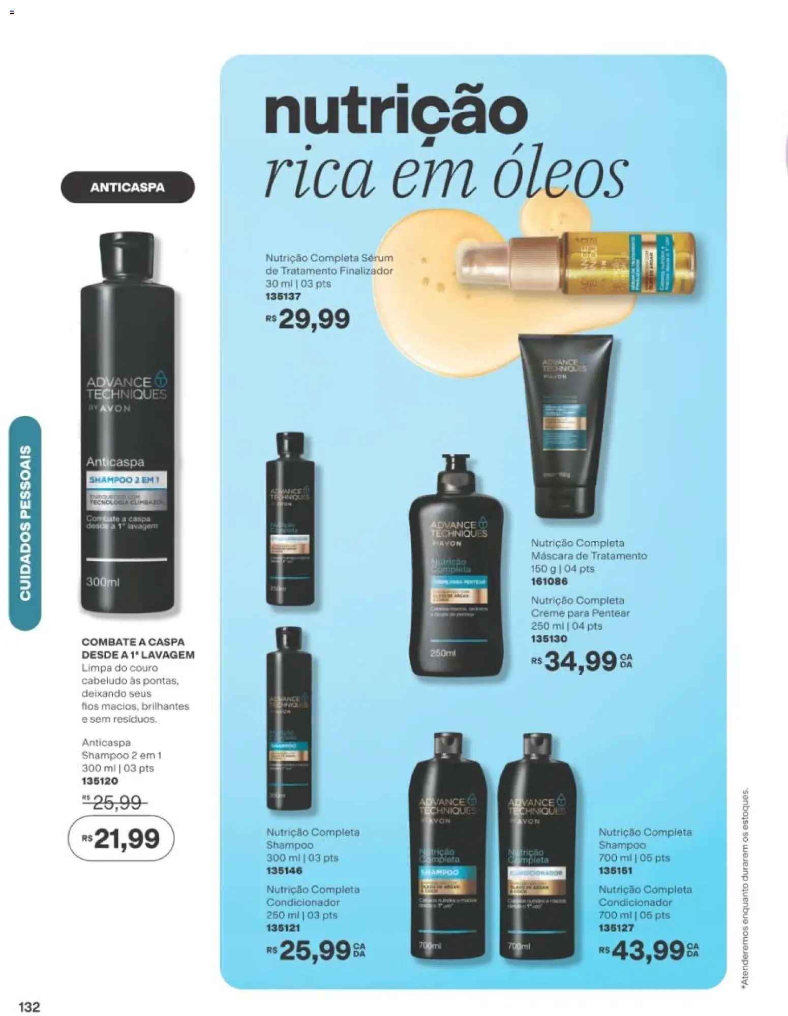 Avon Folheto - válido de 19/07/2026 | Página: 132 | Produtos: Shampoo, Condicionador, Sérum, Creme para pentear