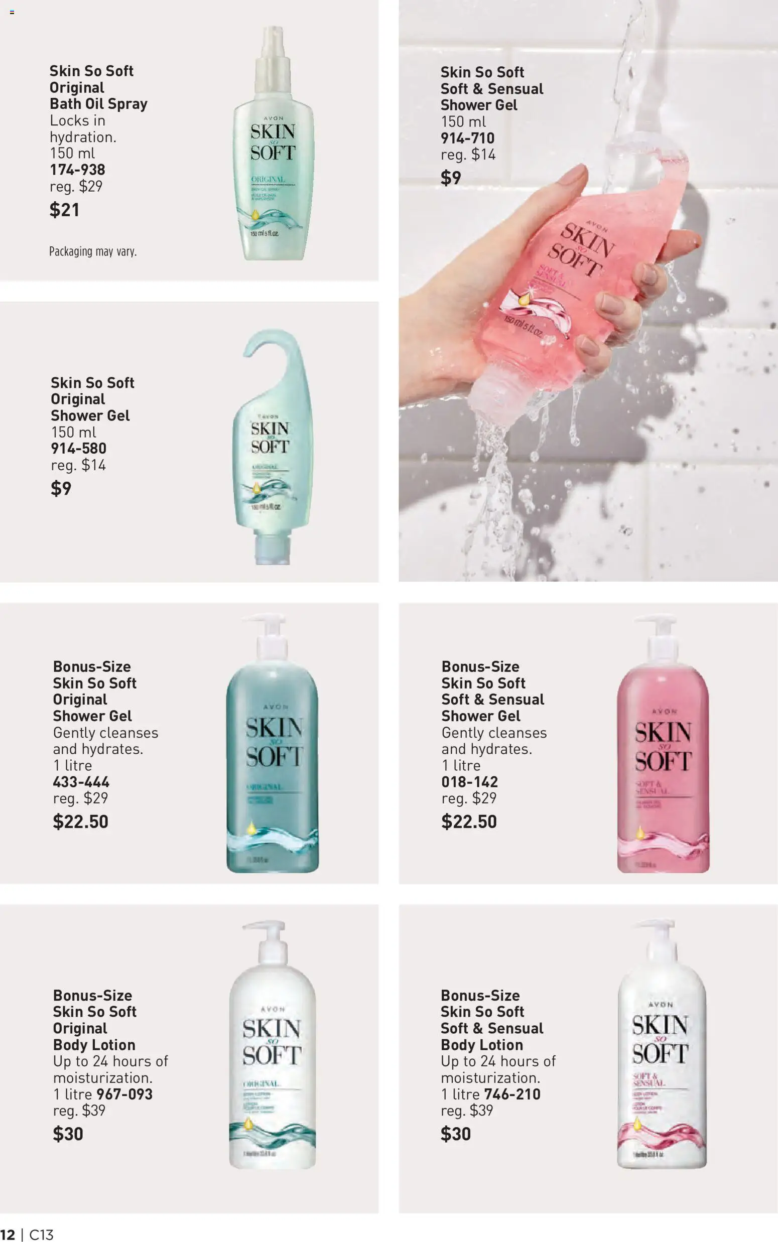 Avon flyer valid from 18.06.2026 | Page: 12