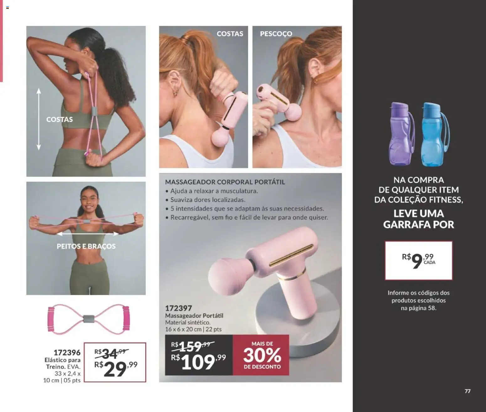 Avon Folheto - válido de 21/09/2026 | Página: 77 | Produtos: Massageador