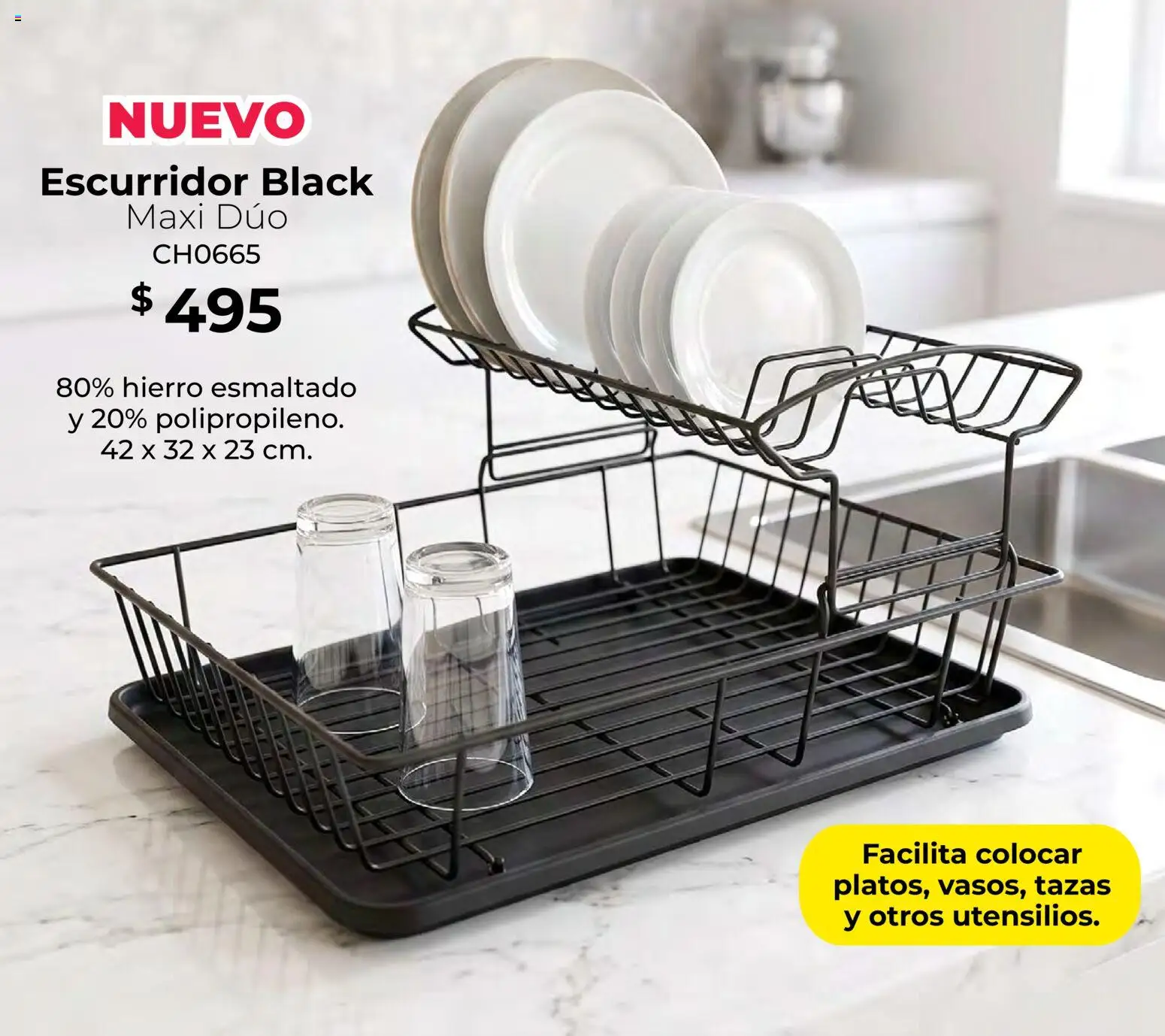Nuevas ofertas de Colchas Concord válidas en toda la República Mexicana desde el 01/11/2026. ¡Encuentra las mejores ofertas en Colchas Concord catálogo Colección Home Haz lo mejor, hazlo! | Página: 50