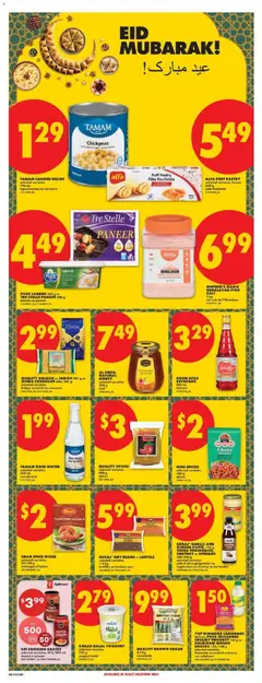 Preview of SURAJ GARLIC AND GINGER PASTE, 750 g VEEBA VEGINNAISE, CHUTNEY or SPREADS 300-500 g, selected varieties pâte d'ail er gingembre au veginnaise ou chutney ou tartinades from shop No Frills valid from 14.05.2026 | Page: 19