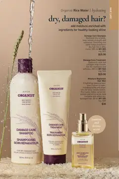 Preview of Damage Care Shampoo, Revitalize dry strands, help restore strength and resilience. Enriching rice water helps transform dry hair into a silky mane. 500 ml 381-803 from shop Avon valid from 07.05.2026 | Page: 31 | Products: Rice, Shampoo, Oil