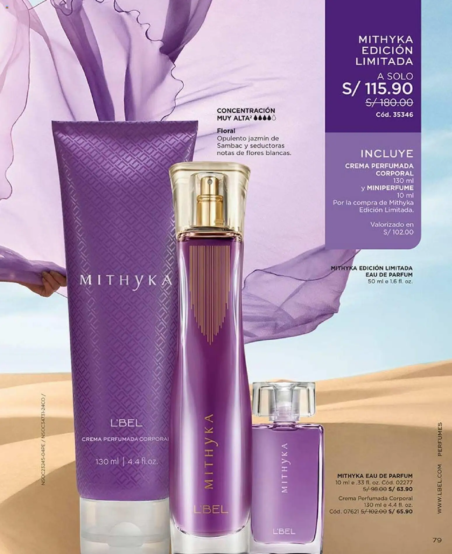 Catálogo L'Bel válido desde 02/08/2026 | Página: 79 | Productos: Crema