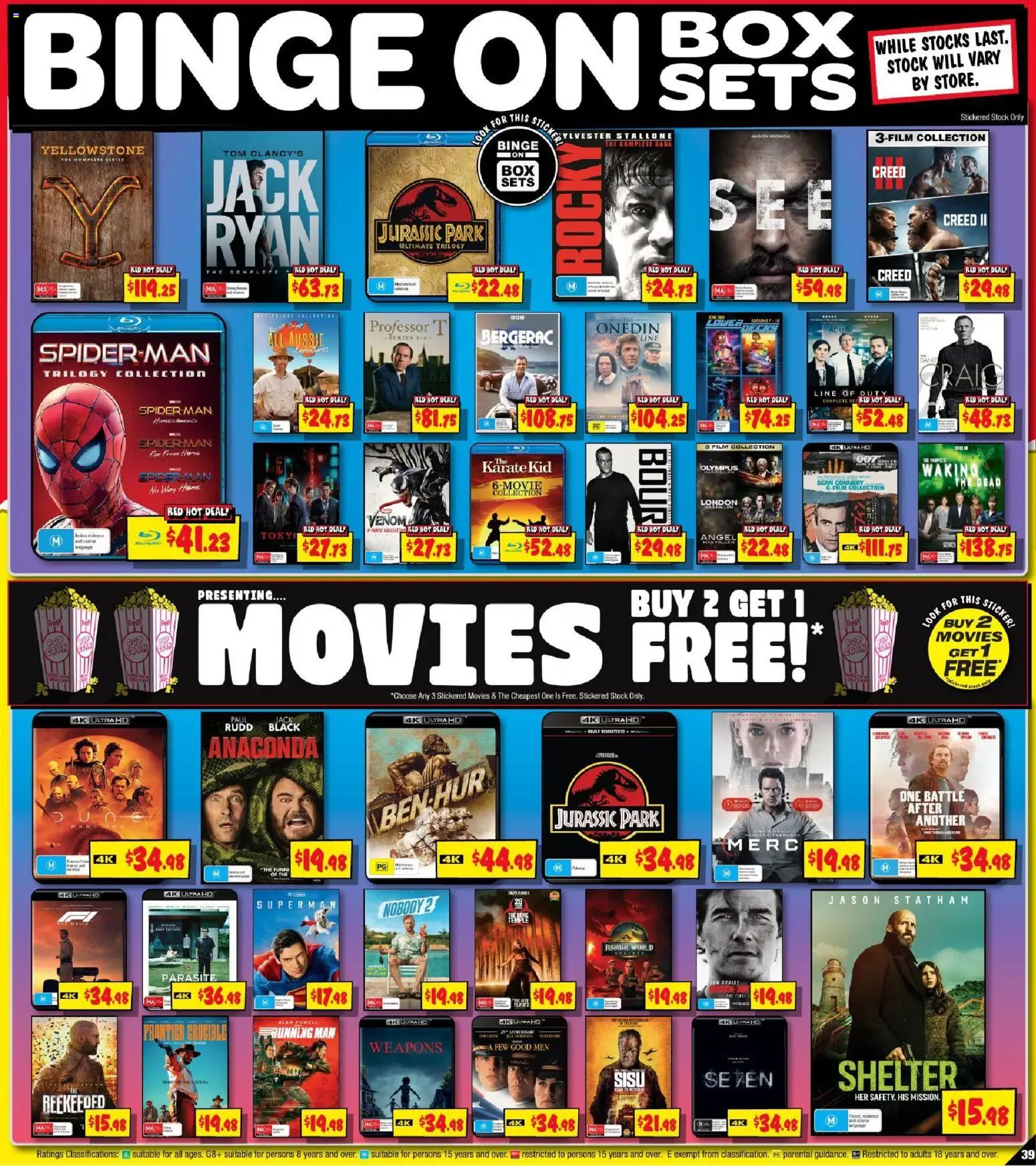 JB Hi-Fi catalogue - valid from 27/08/2026 | Page: 39