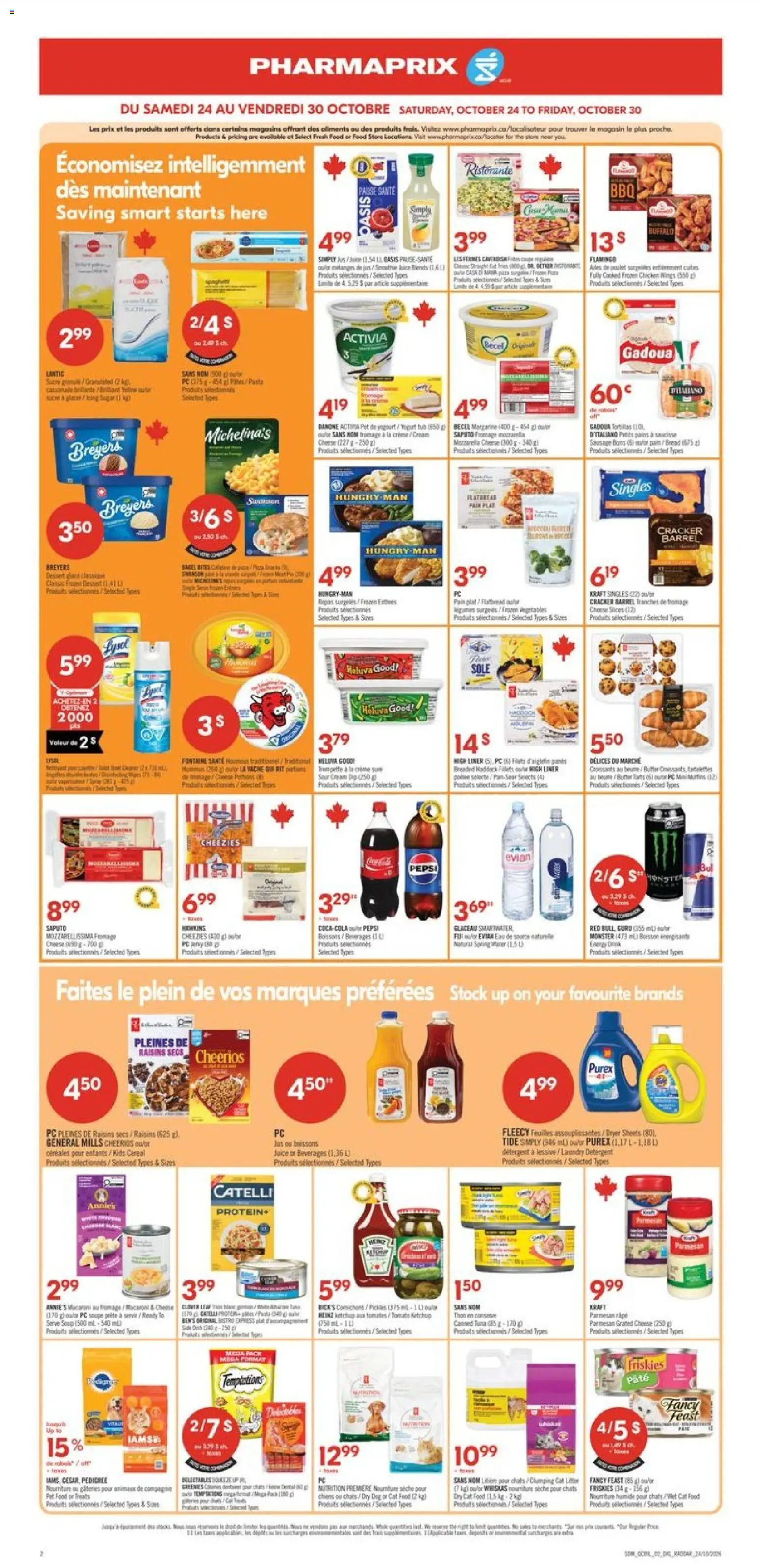 Pharmaprix flyer valid from Oct 24, 2026 | Page: 6