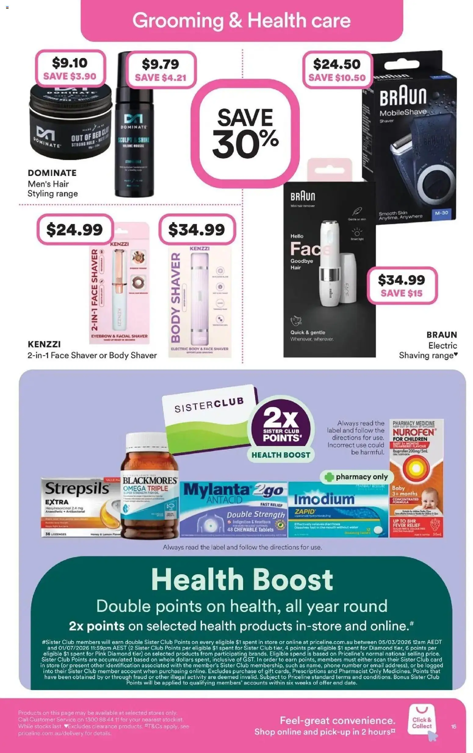 Priceline Pharmacy catalogue - valid from 20.05.2026 | Page: 15 | Products: Fish, Phone, Eyebrow, Tablets