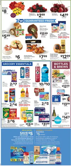 Preview of Smith's weekly ads valid from 07/29/2026 | Page: 8