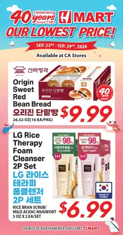Preview of Hmart weekly ads valid from 09/23/2026