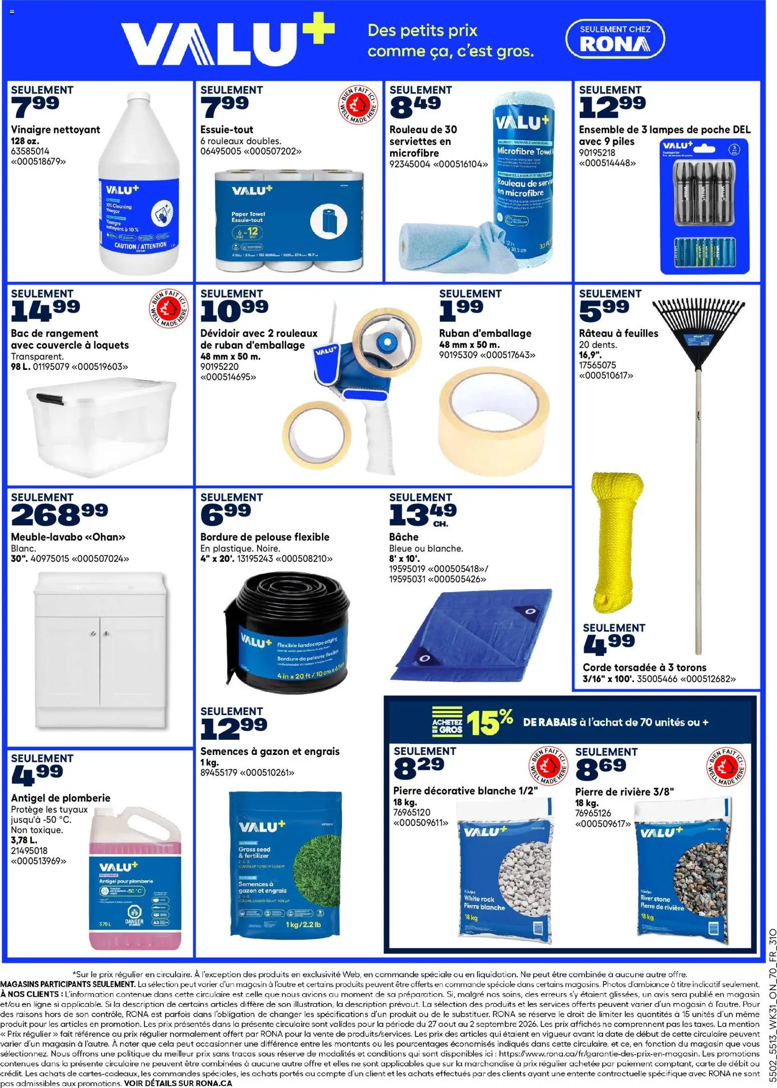 Rona flyer valid from Aug 27, 2026 | Page: 6 | Products: Fertilizer, Vinegar