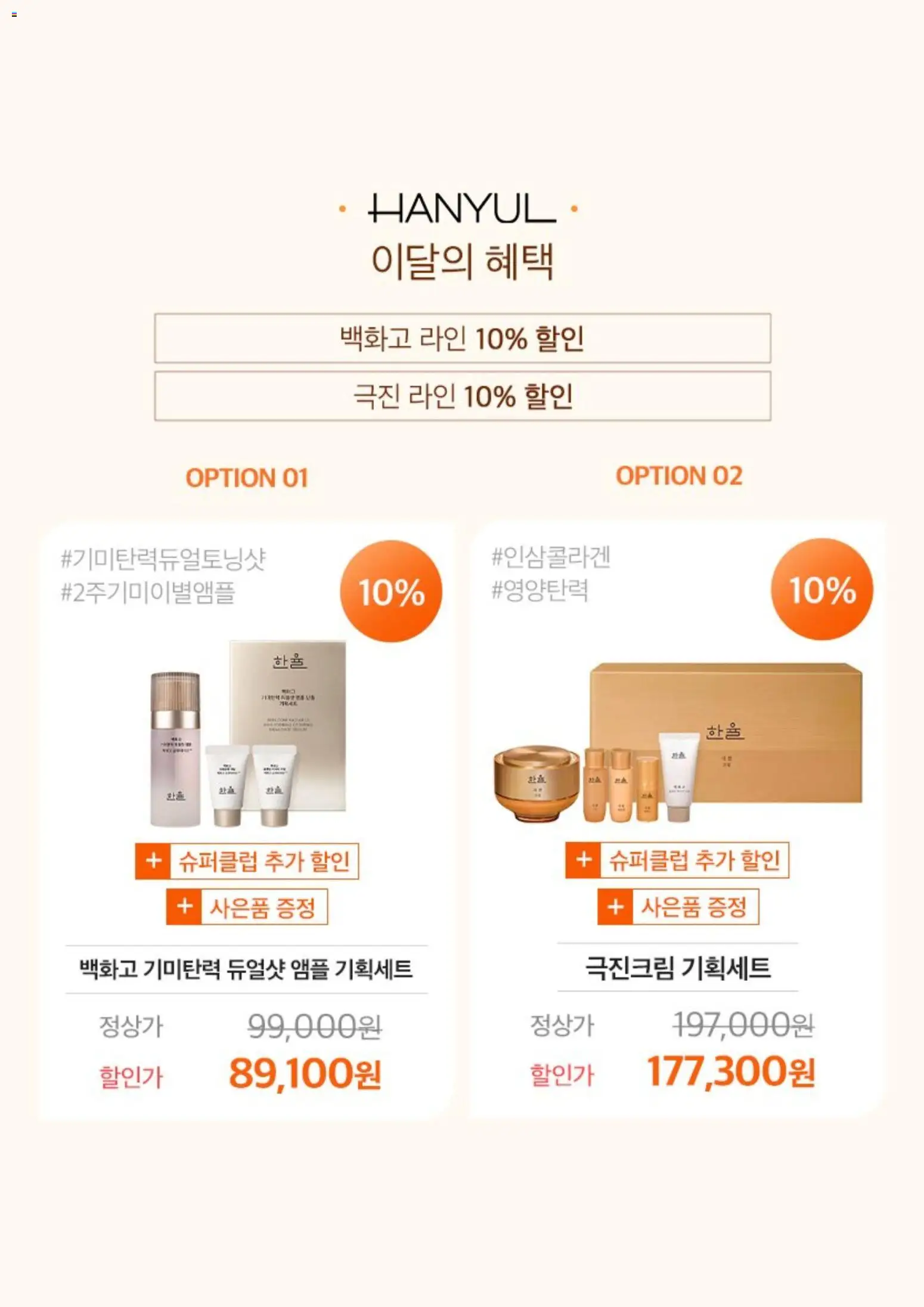  | 페이지: 4