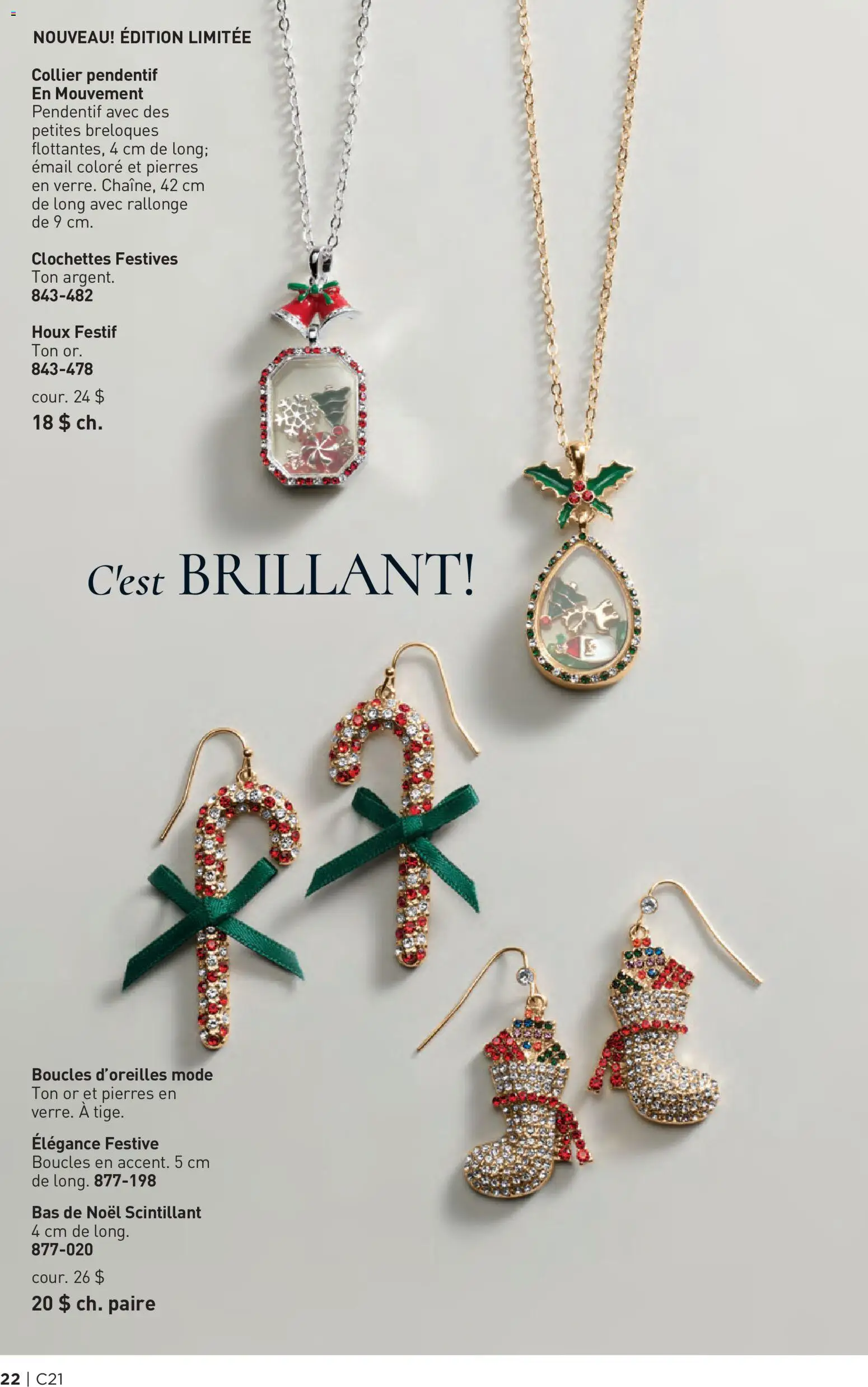 Avon flyer valid from Oct 8, 2026 | Page: 22
