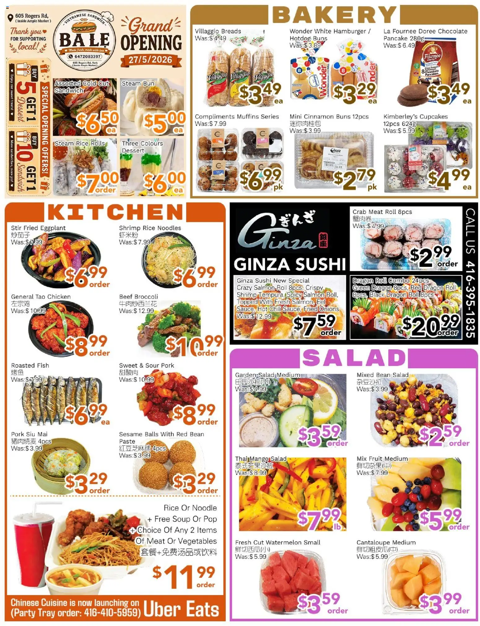 Ample Food Market flyer valid from 29.05.2026 | Page: 2 | Products: Rice, Noodles, Beef, Pork