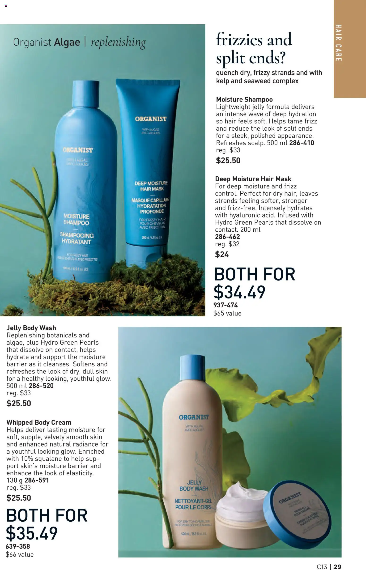 Avon flyer valid from 18.06.2026 | Page: 29