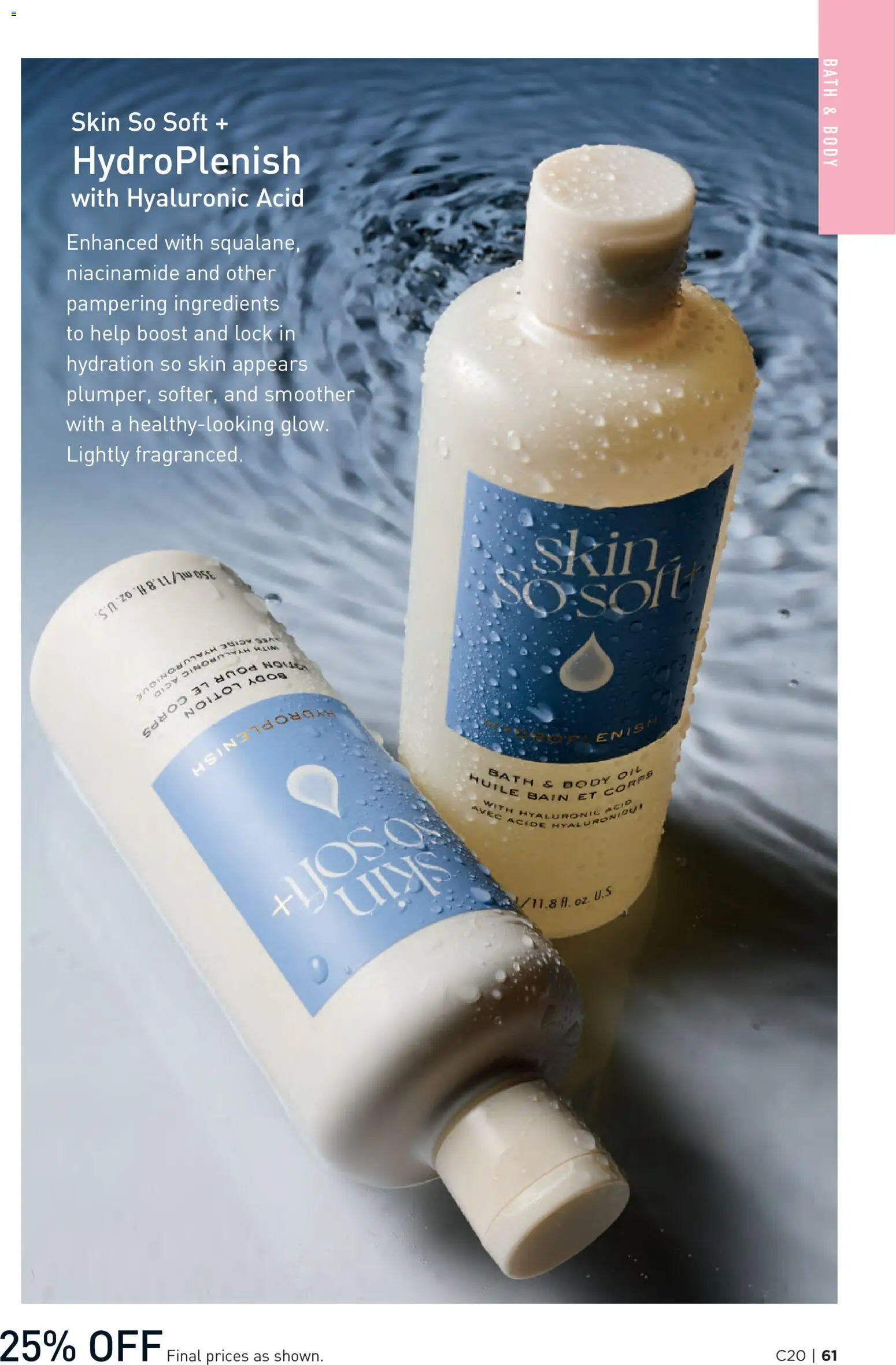 Avon flyer valid from Sep 23, 2026 | Page: 61