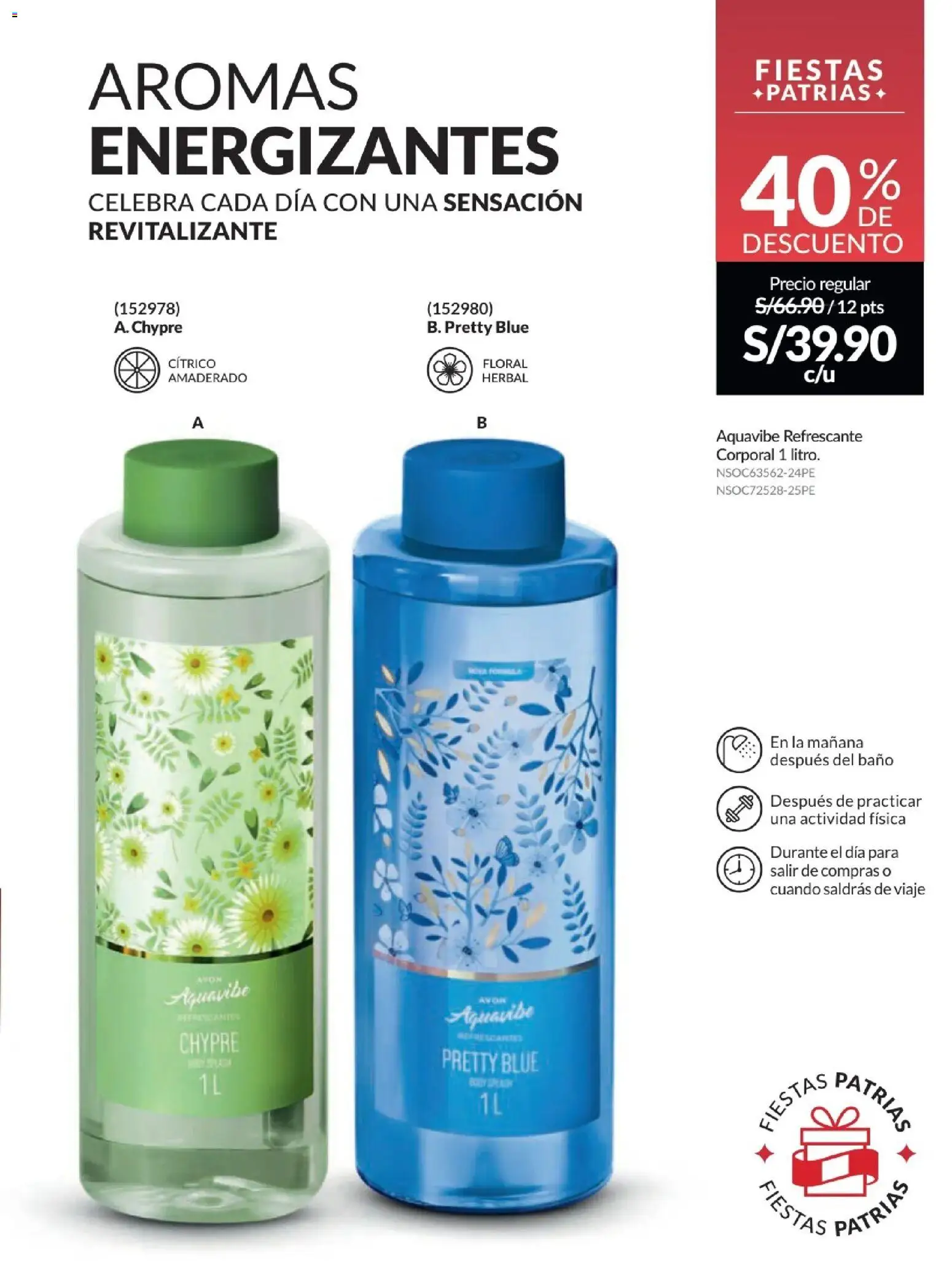 Catálogo Avon válido desde 01/07/2026 | Página: 101 | Productos: Baño