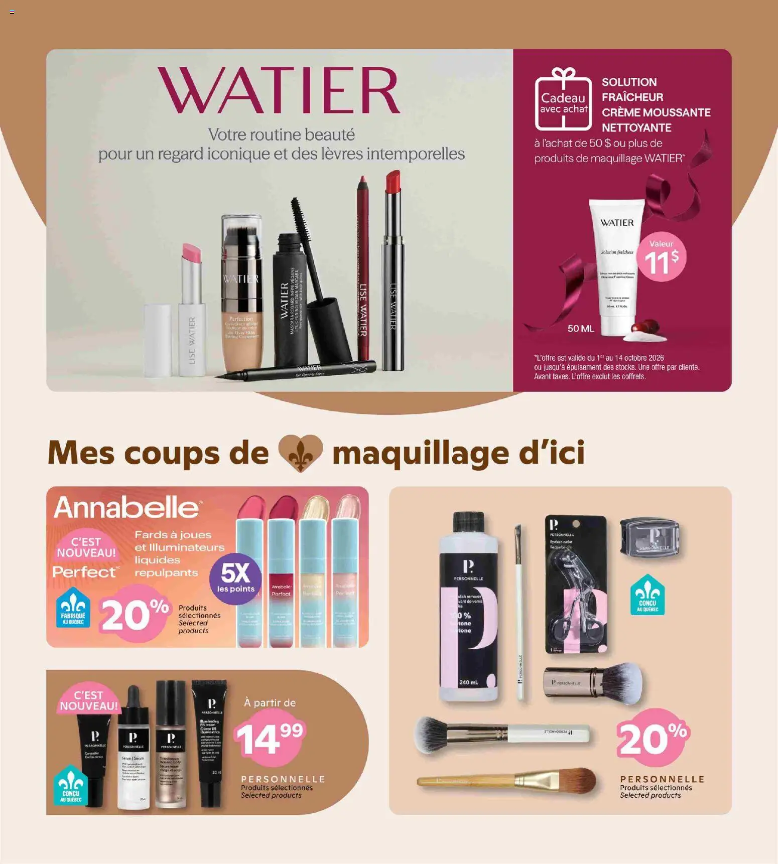 Brunet flyer valid from Oct 1, 2026 | Page: 2 | Products: Water, Quinoa, Concealer, Mascara