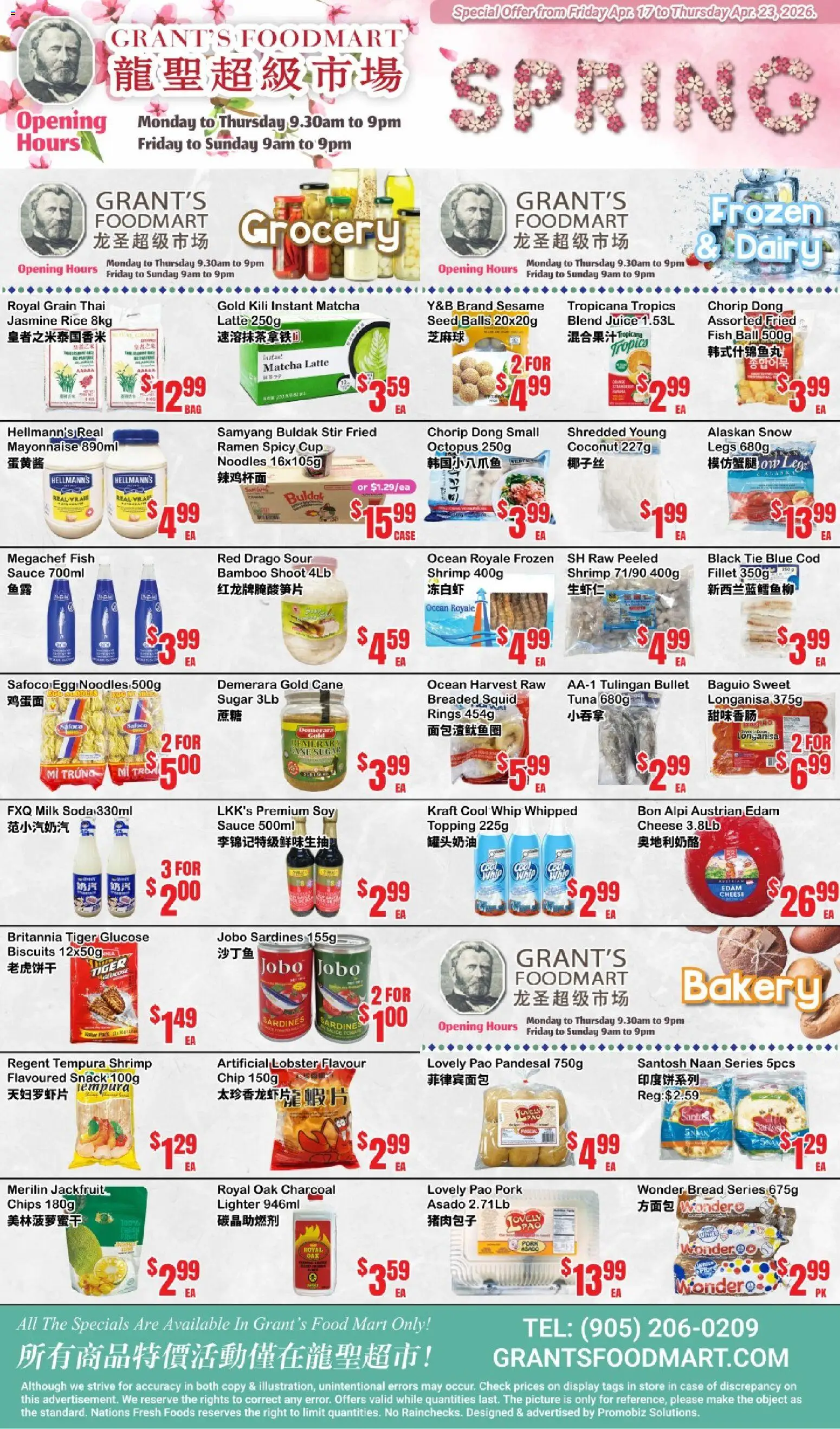 Oceans flyer valid from 17.04.2026 | Page: 1 | Products: Rice, Noodles, Bread, Juice