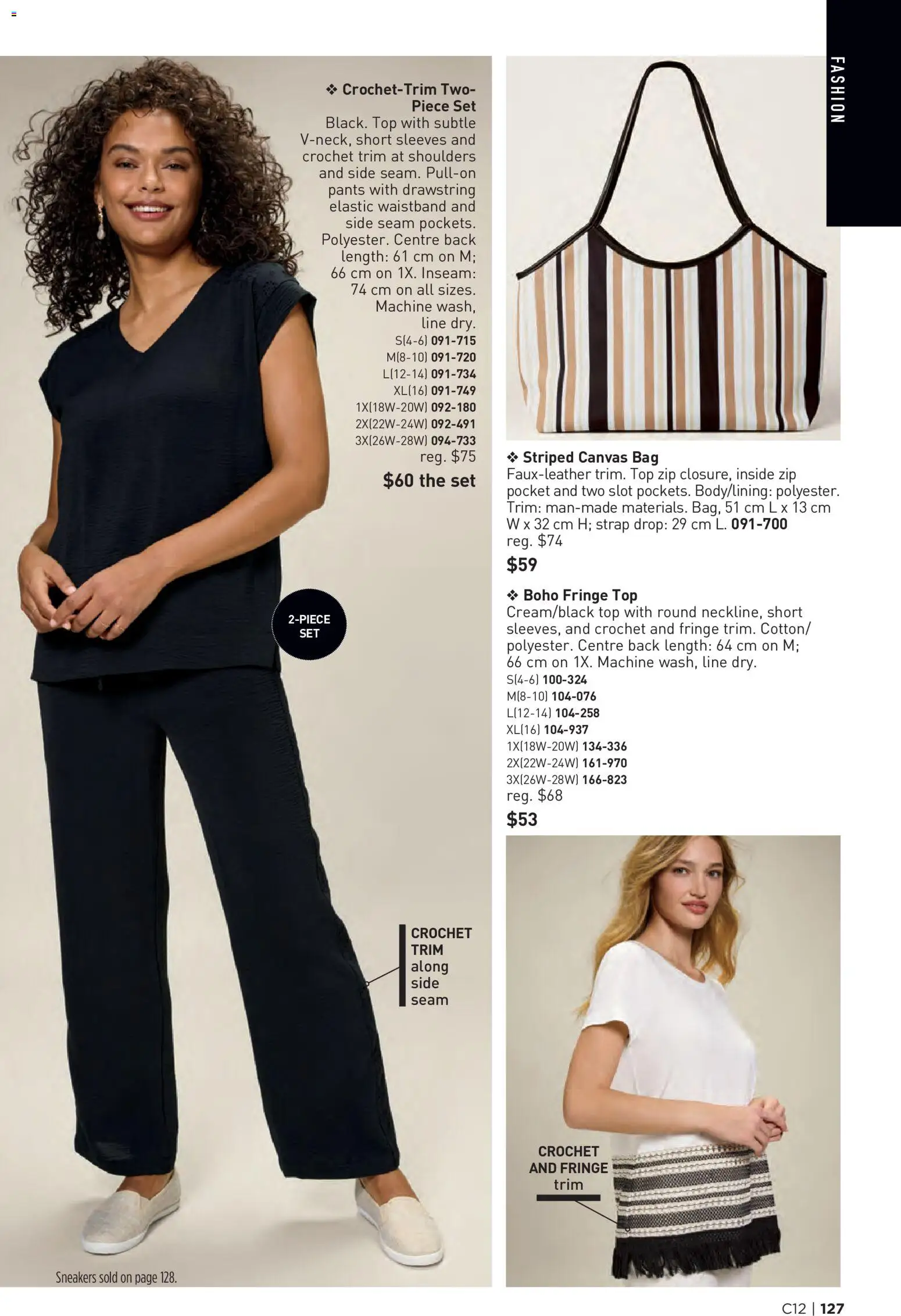 Avon flyer valid from 04.06.2026 | Page: 127 | Products: Sneakers, Bag, Shoes, Pants