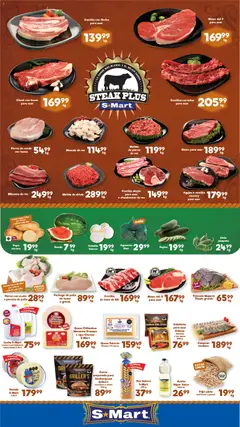 Vista previa de S-Mart folleto Nuevo Laredo, nuevo folleto de la tienda, válido en México a partir del 03/07/2026