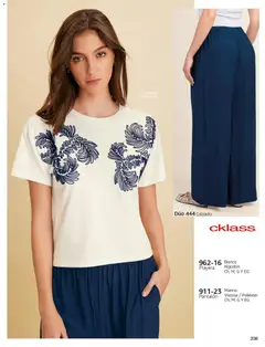 Vista previa de Cklass catálogo Primavera, nuevo folleto de la tienda, válido en México a partir del 02.01.2026 | Página: 251 | Productos: Algodón, Playera