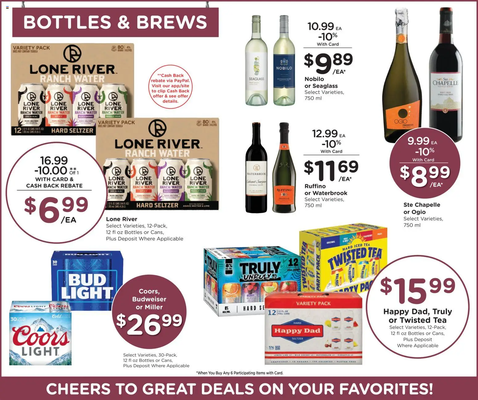 Fred Meyer Weekly Ad - valid from 08/12/2026 | Page: 12 | Products: Tequila, Agave, Water, Lime