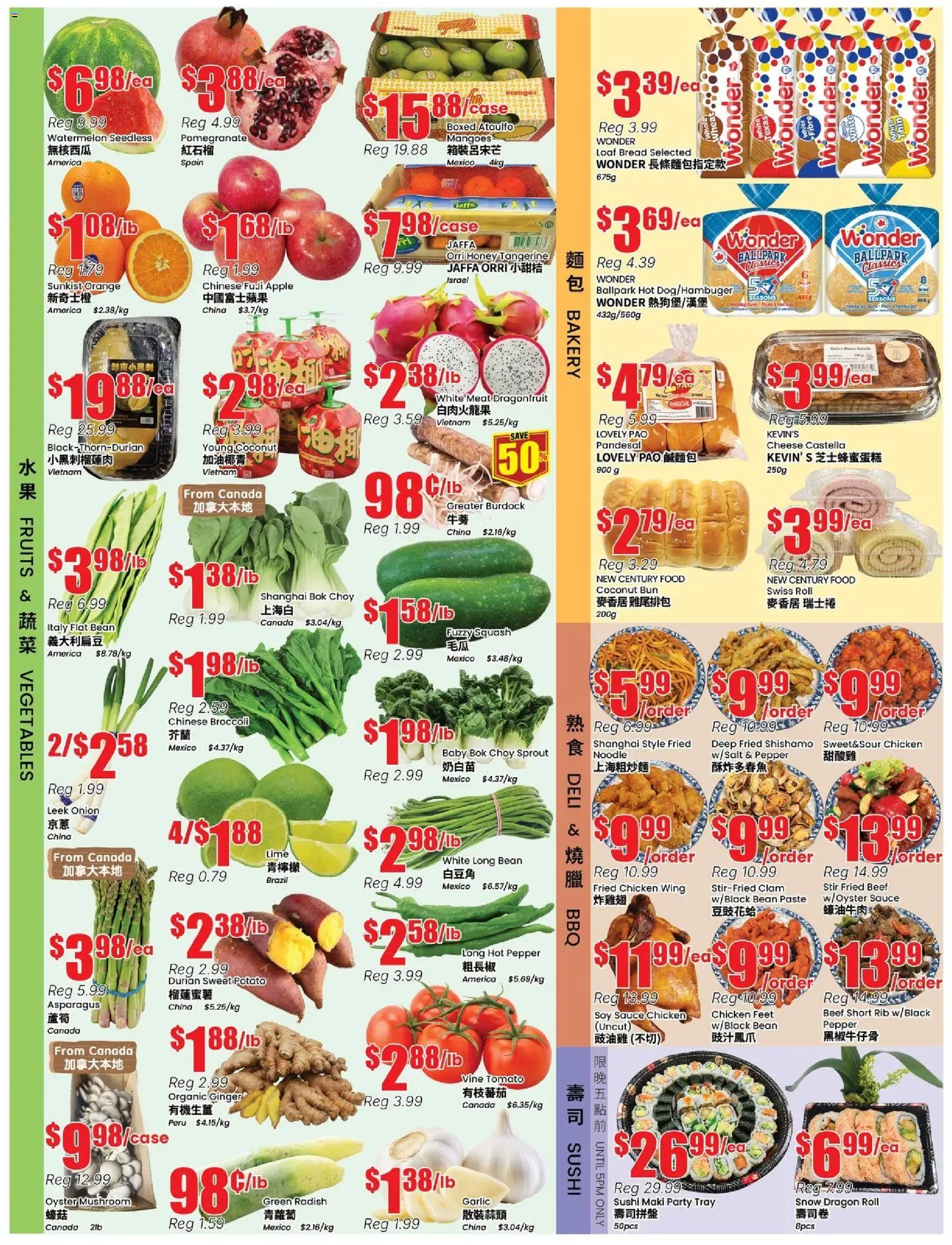 Btrust Supermarket flyer valid from 08.05.2026 | Page: 2 | Products: Beef, Bakery, Bread, Chicken