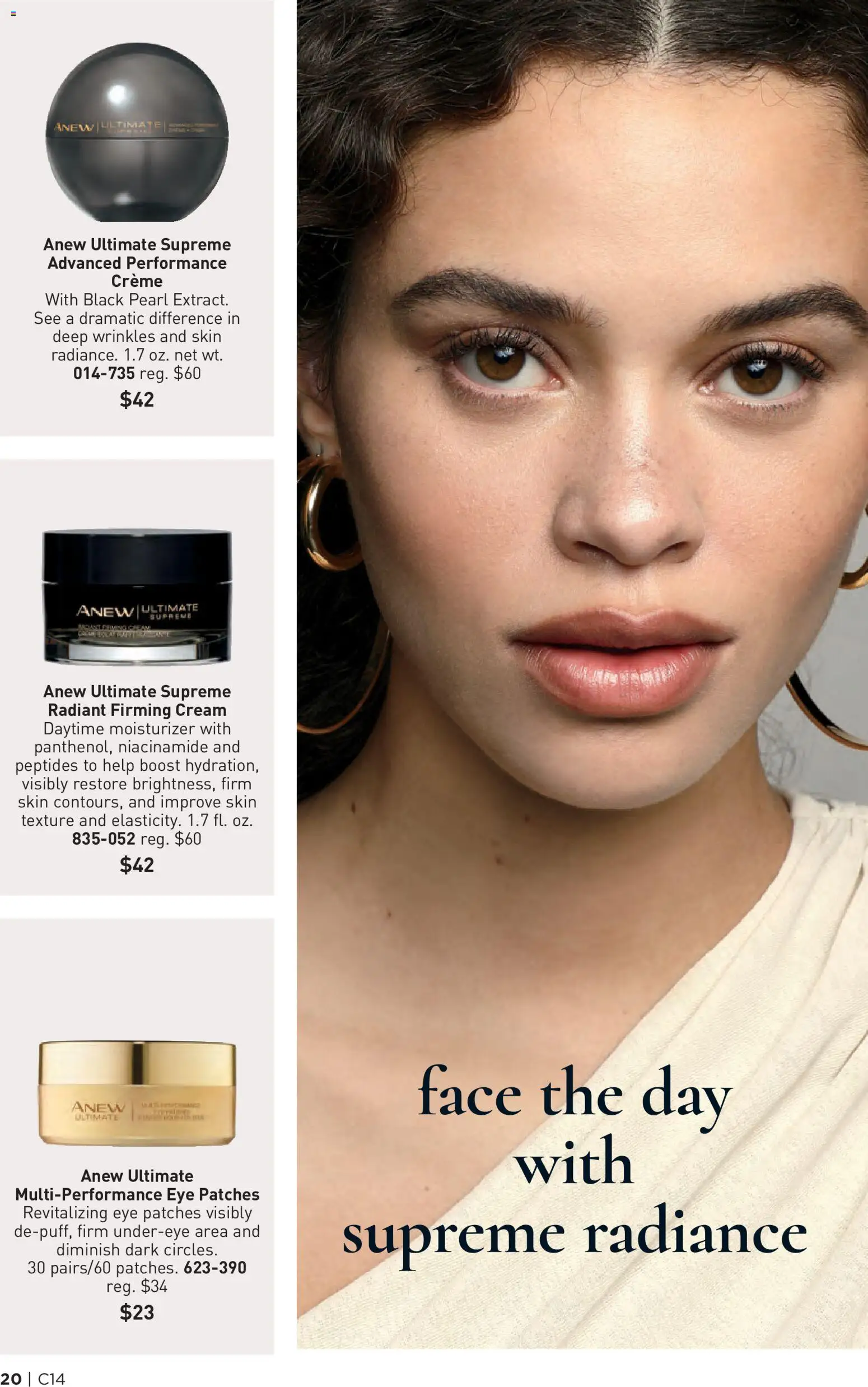 Avon Brochure - valid from 07/01/2026 | Page: 20