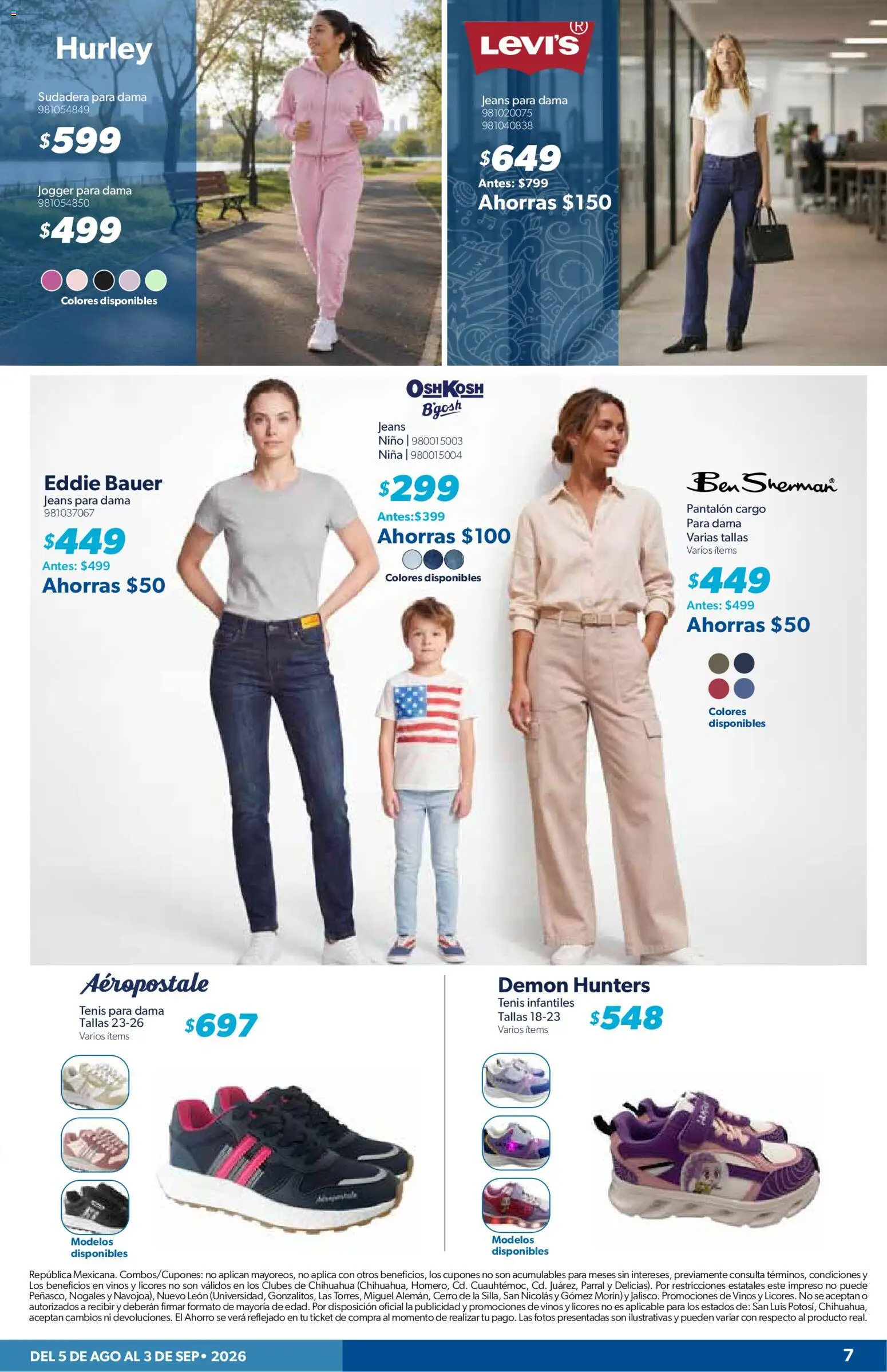 Nuevas ofertas de Sam's Club válidas en toda la República Mexicana desde el 05/08/2026. ¡Encuentra las mejores ofertas en Sam's Club catálogo! | Página: 7