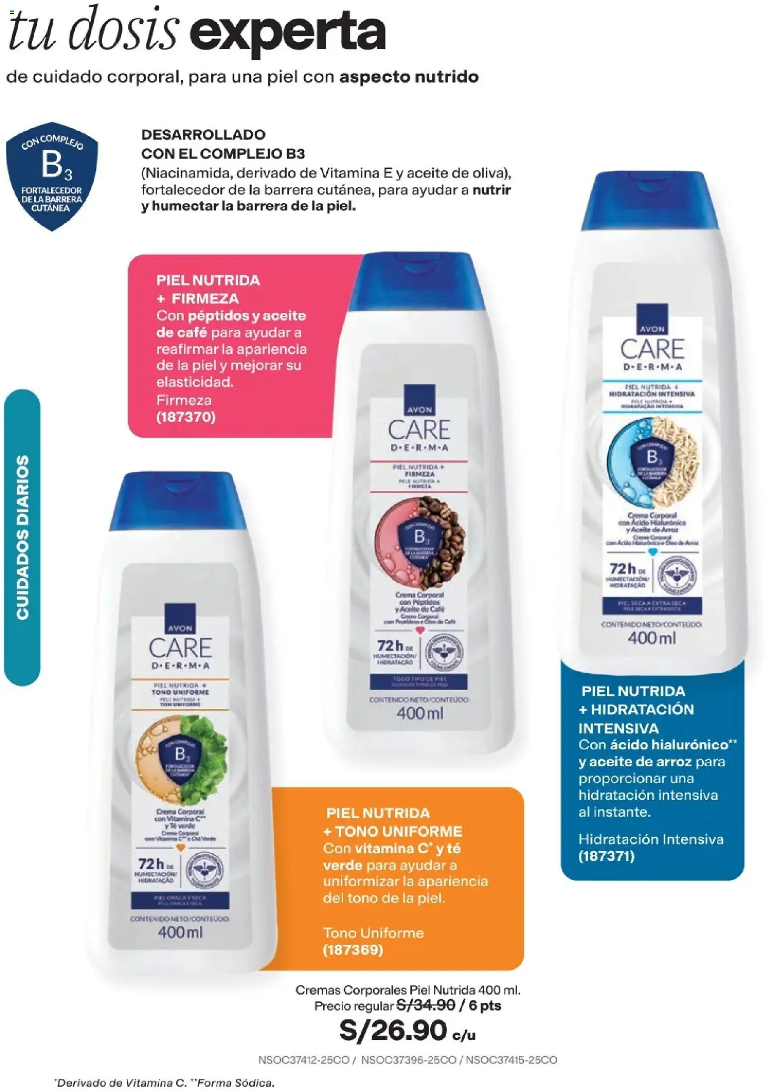Catálogo Avon válido desde 11/08/2026 | Página: 139 | Productos: Aceite, Café, Aceite de arroz, Arroz