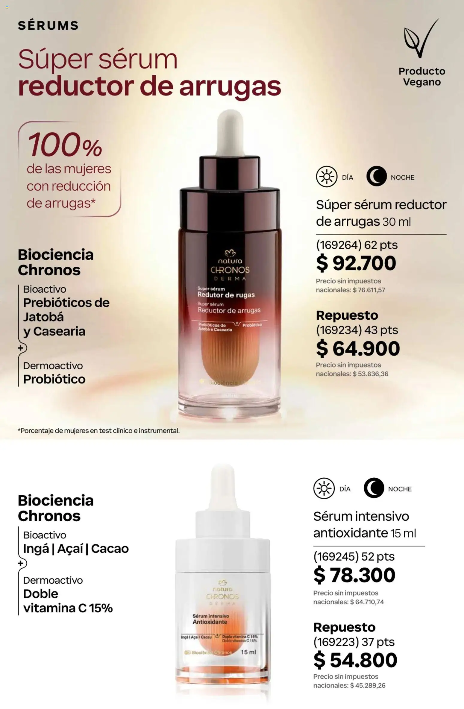Catálogo Natura Ciclo 7 │ válido desde el 06.05.2026 | Página: 151 | Productos: Serum, Cacao